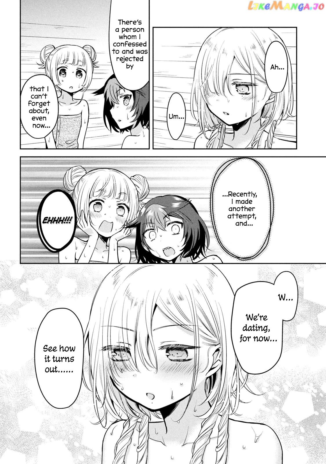 Amachin wa Jishou ♂ Chapter 57 - page 14