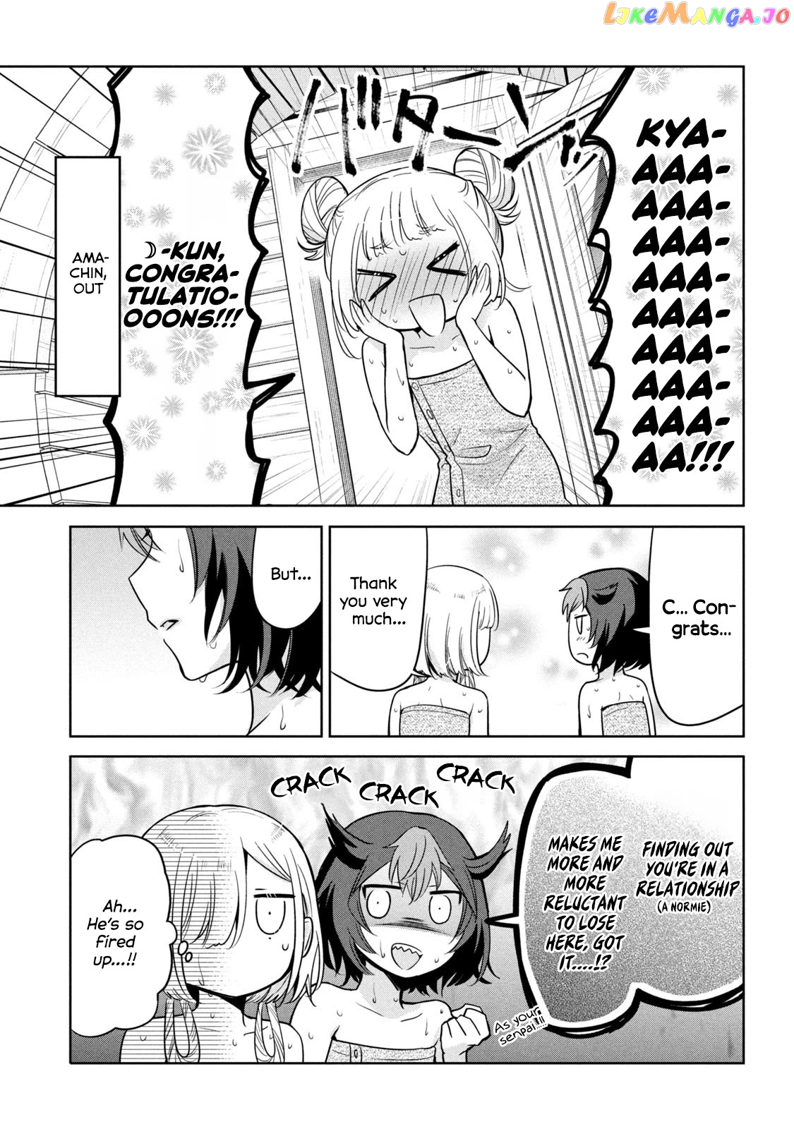 Amachin wa Jishou ♂ Chapter 57 - page 15