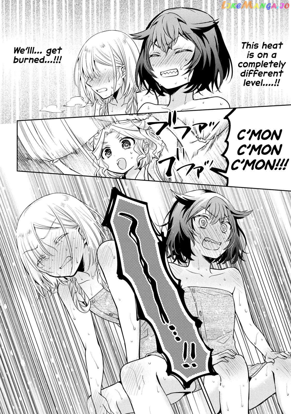 Amachin wa Jishou ♂ Chapter 57 - page 18