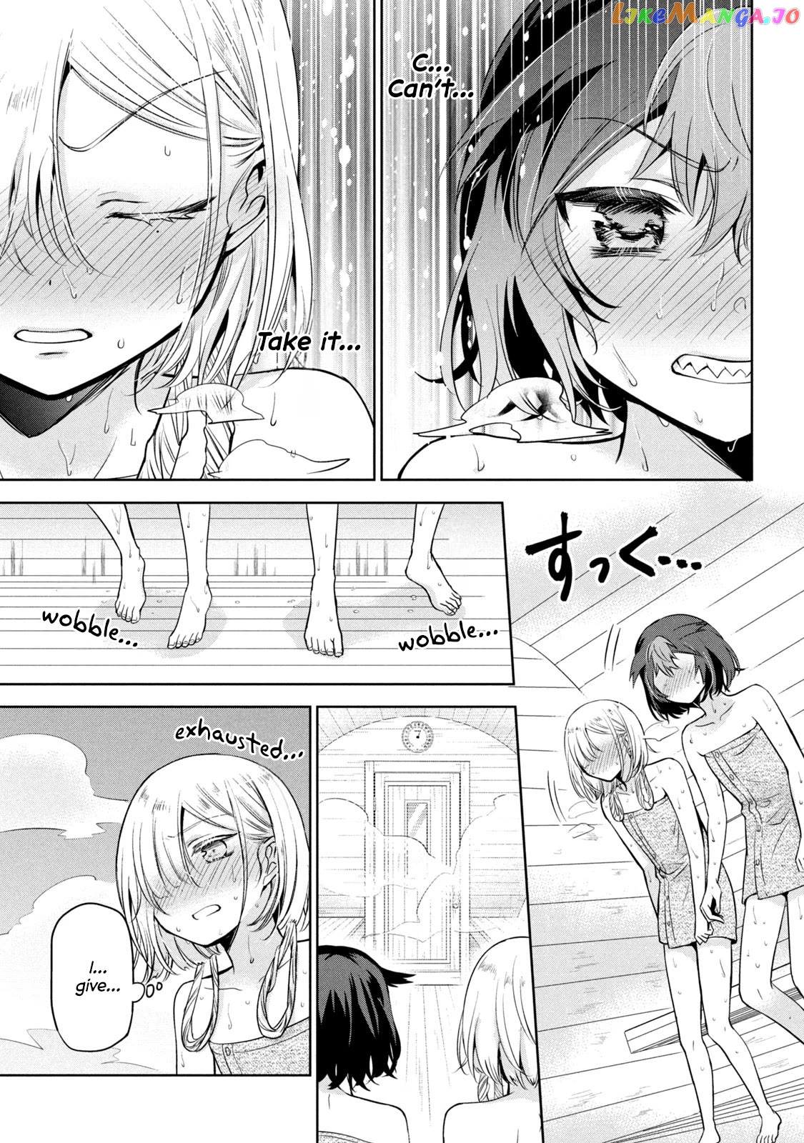 Amachin wa Jishou ♂ Chapter 57 - page 19