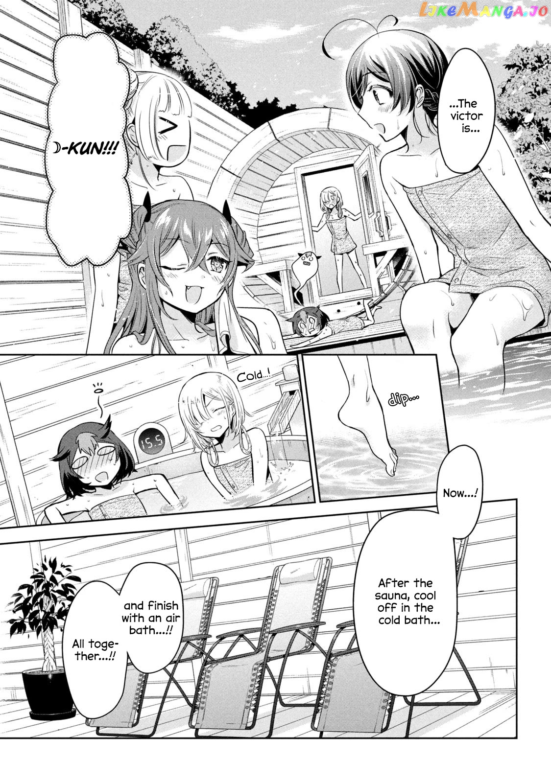 Amachin wa Jishou ♂ Chapter 57 - page 21