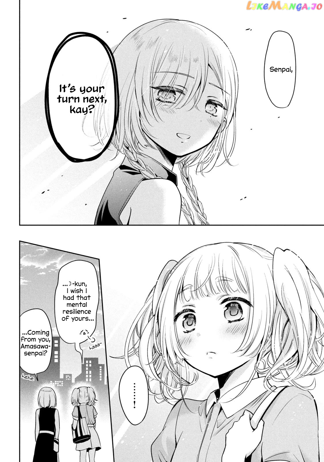 Amachin wa Jishou ♂ Chapter 57 - page 25