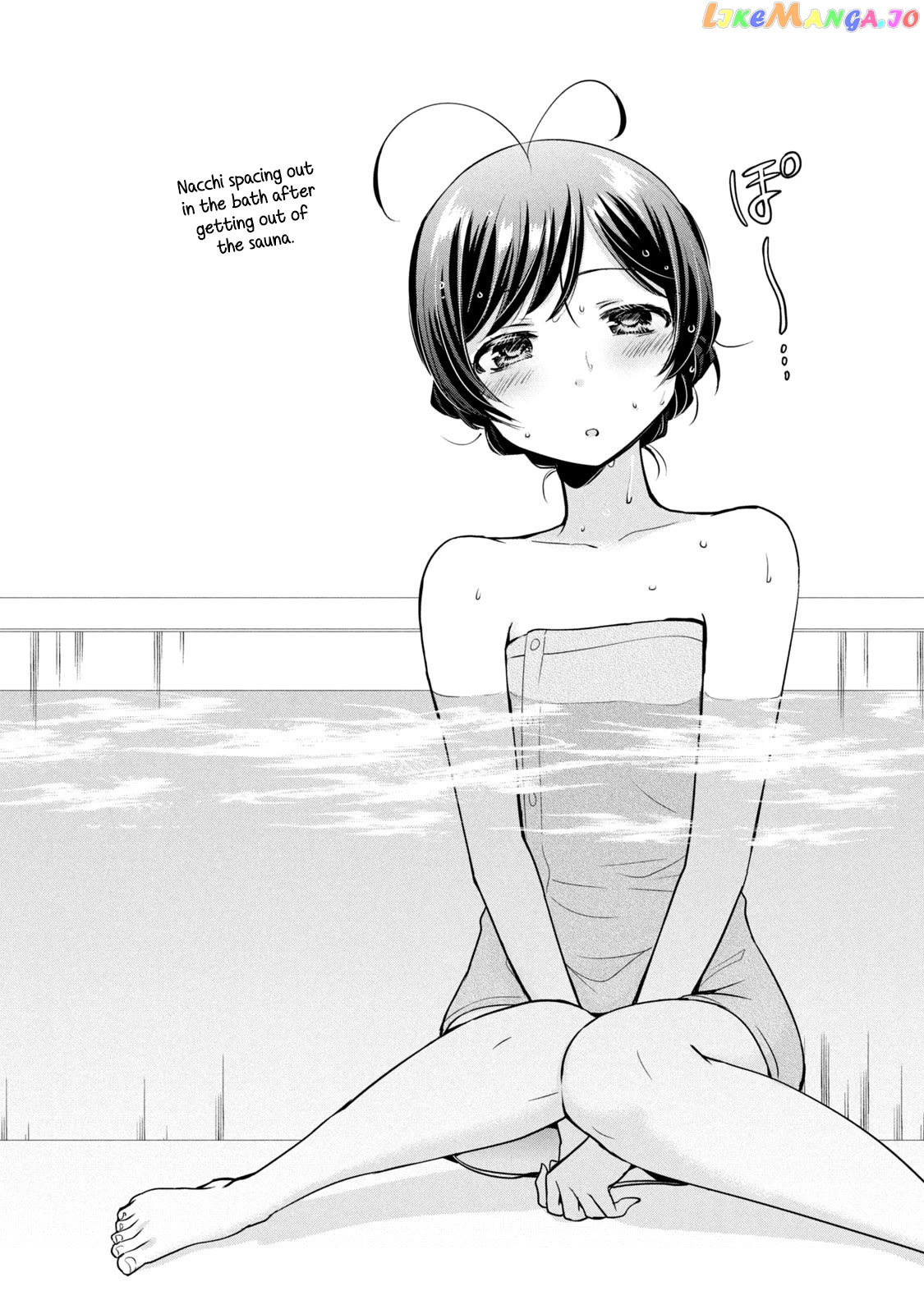 Amachin wa Jishou ♂ Chapter 57 - page 27