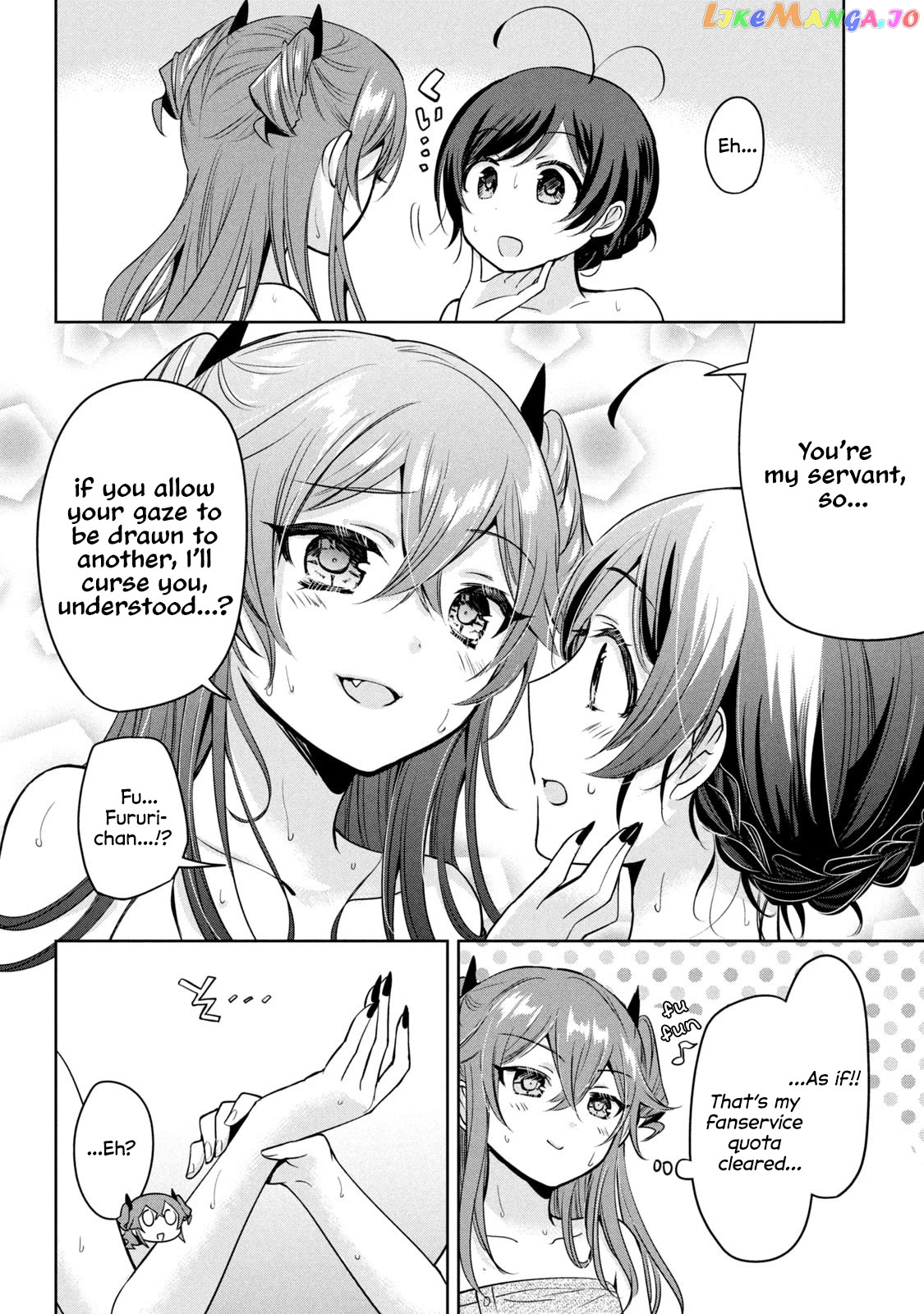 Amachin wa Jishou ♂ Chapter 57 - page 6