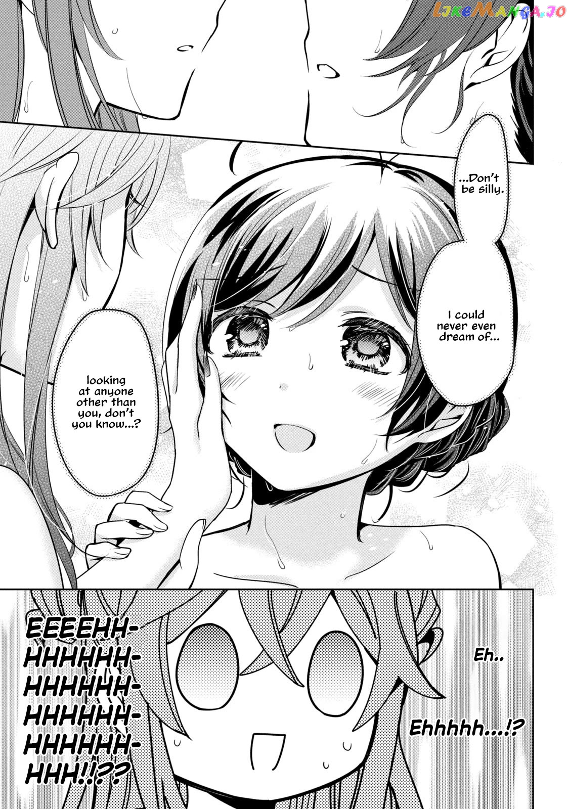Amachin wa Jishou ♂ Chapter 57 - page 7