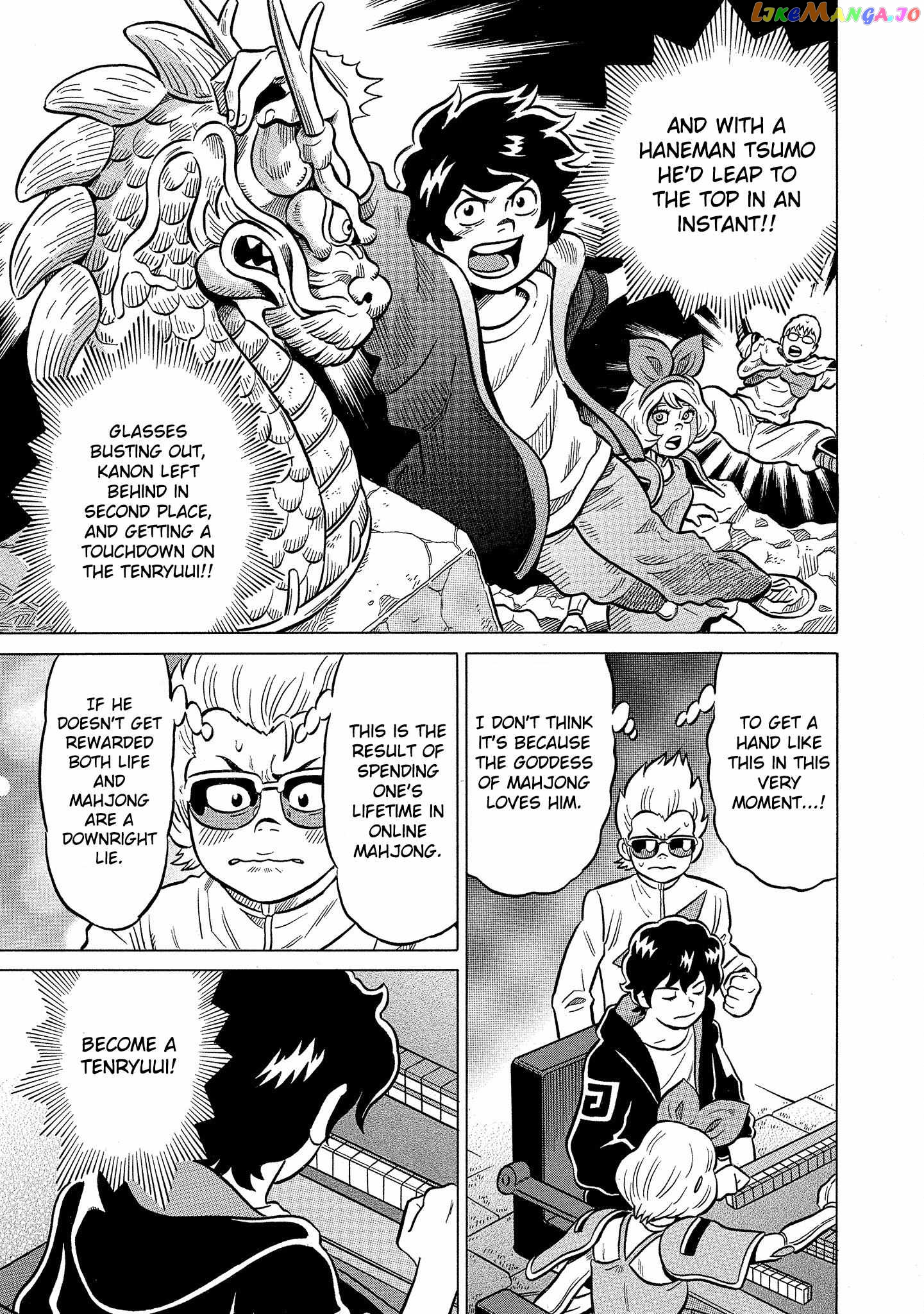 Kirinji Gate Chapter 40 - page 15