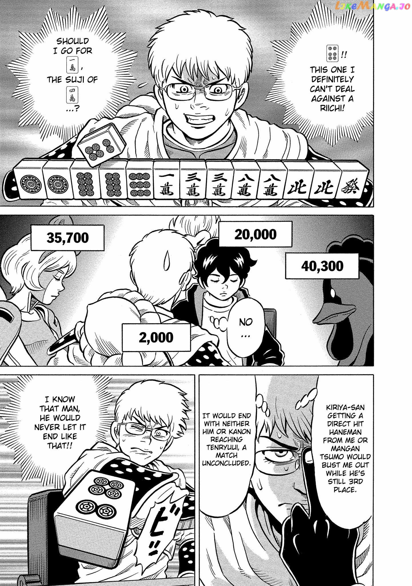 Kirinji Gate Chapter 40 - page 19