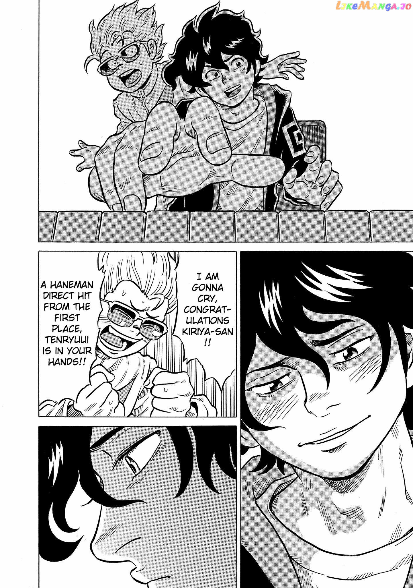 Kirinji Gate Chapter 40 - page 22