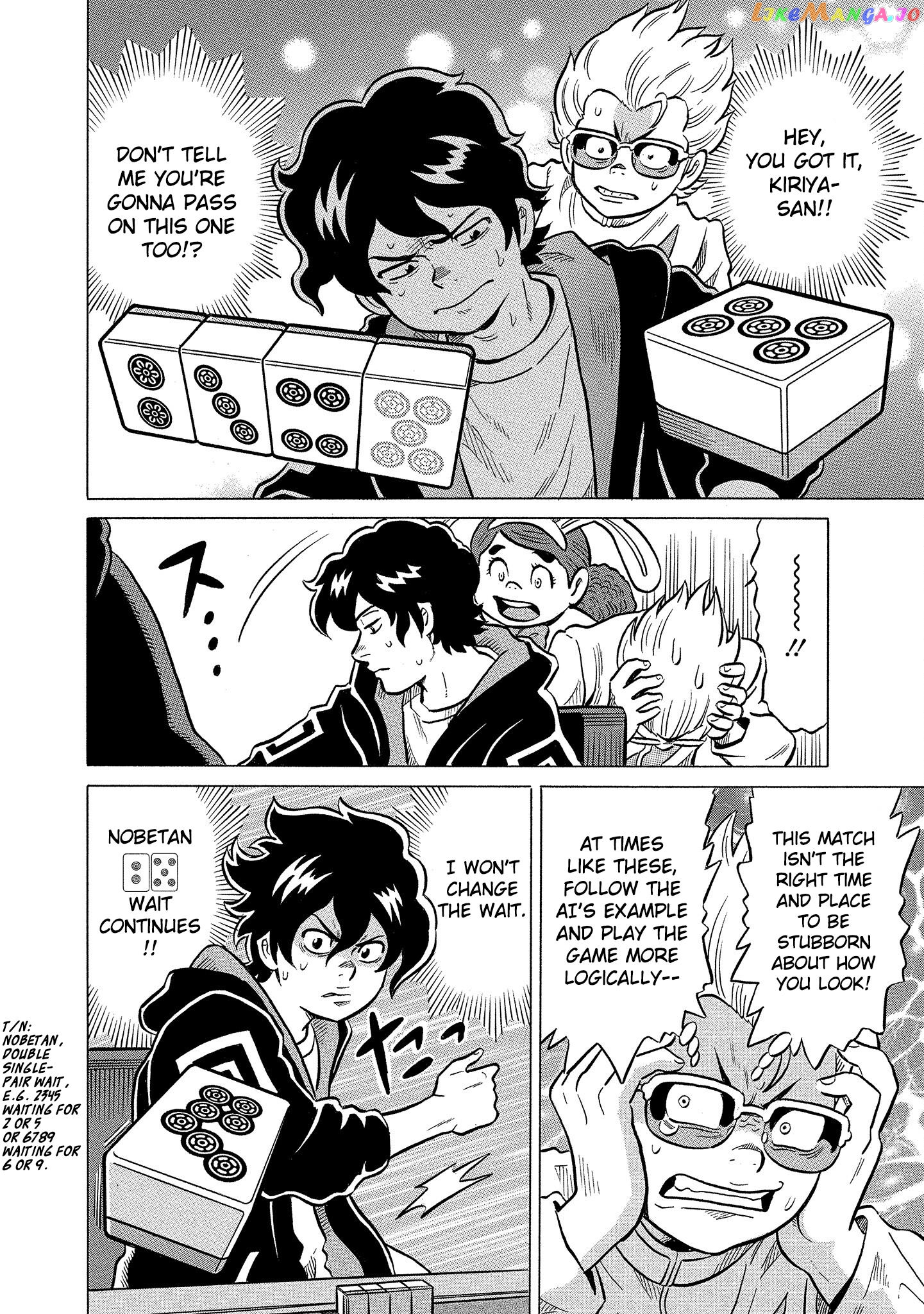 Kirinji Gate Chapter 41 - page 18