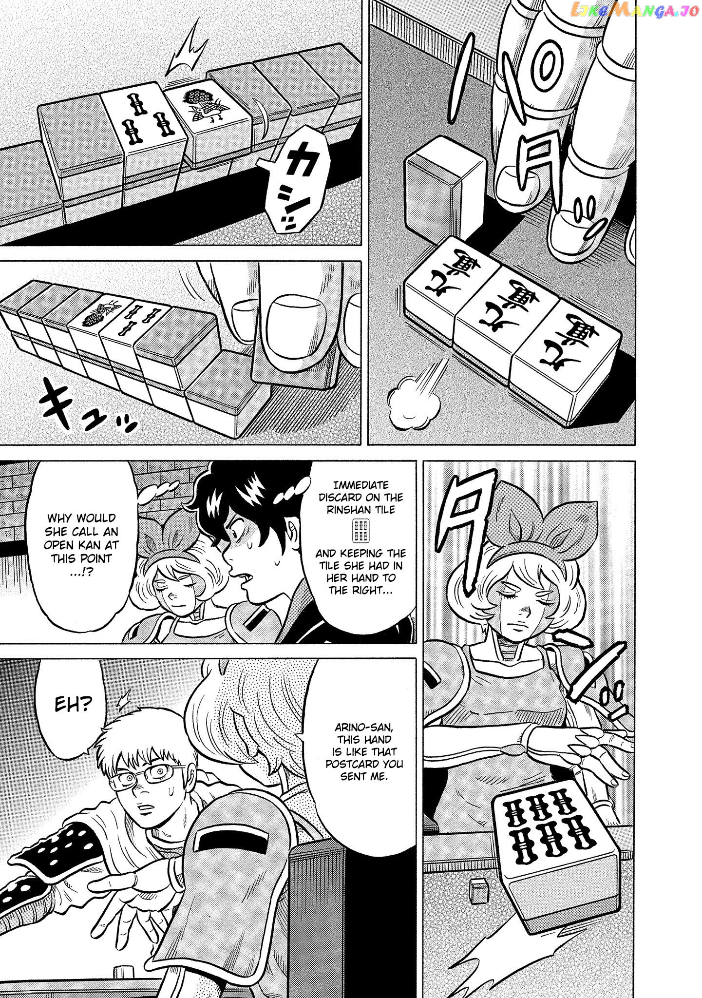 Kirinji Gate Chapter 41 - page 21