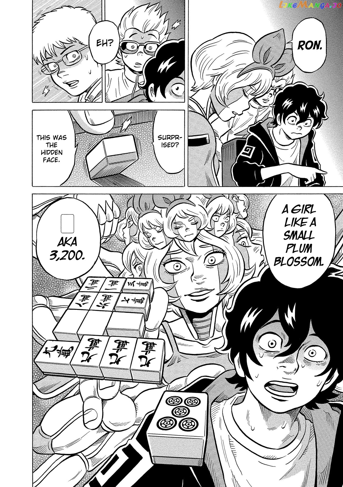 Kirinji Gate Chapter 41 - page 26