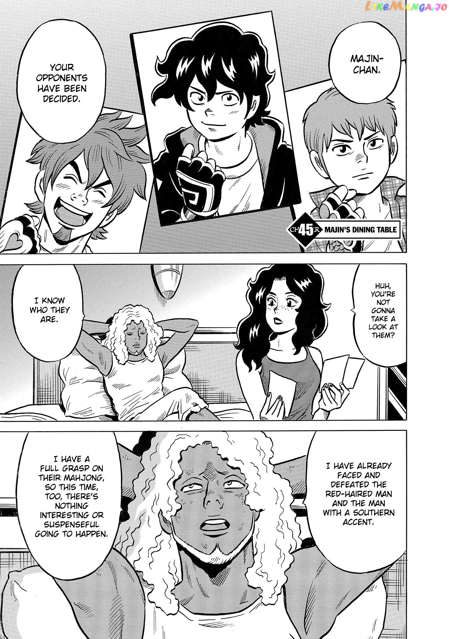 Kirinji Gate Chapter 45 - page 1