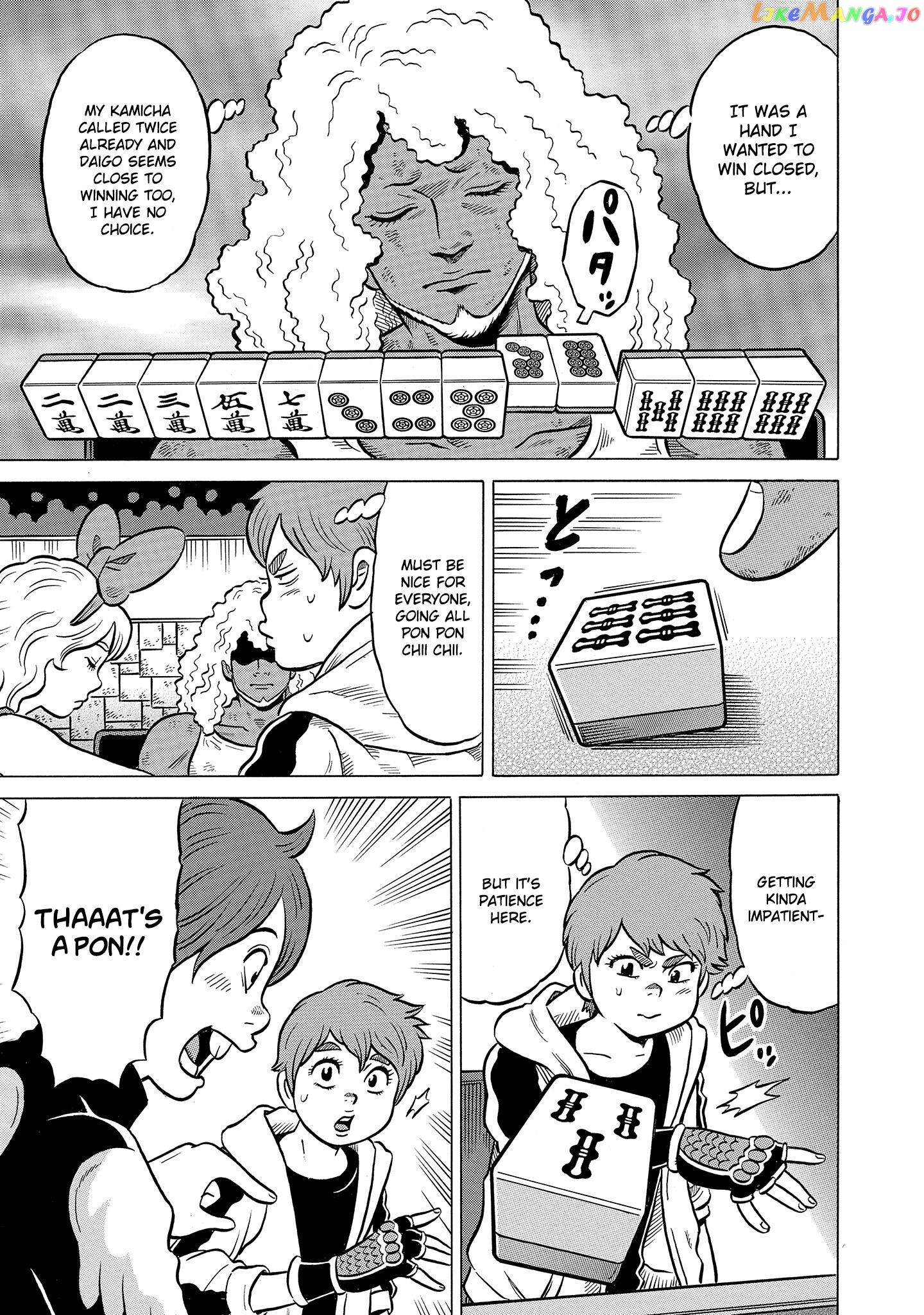 Kirinji Gate Chapter 45 - page 19