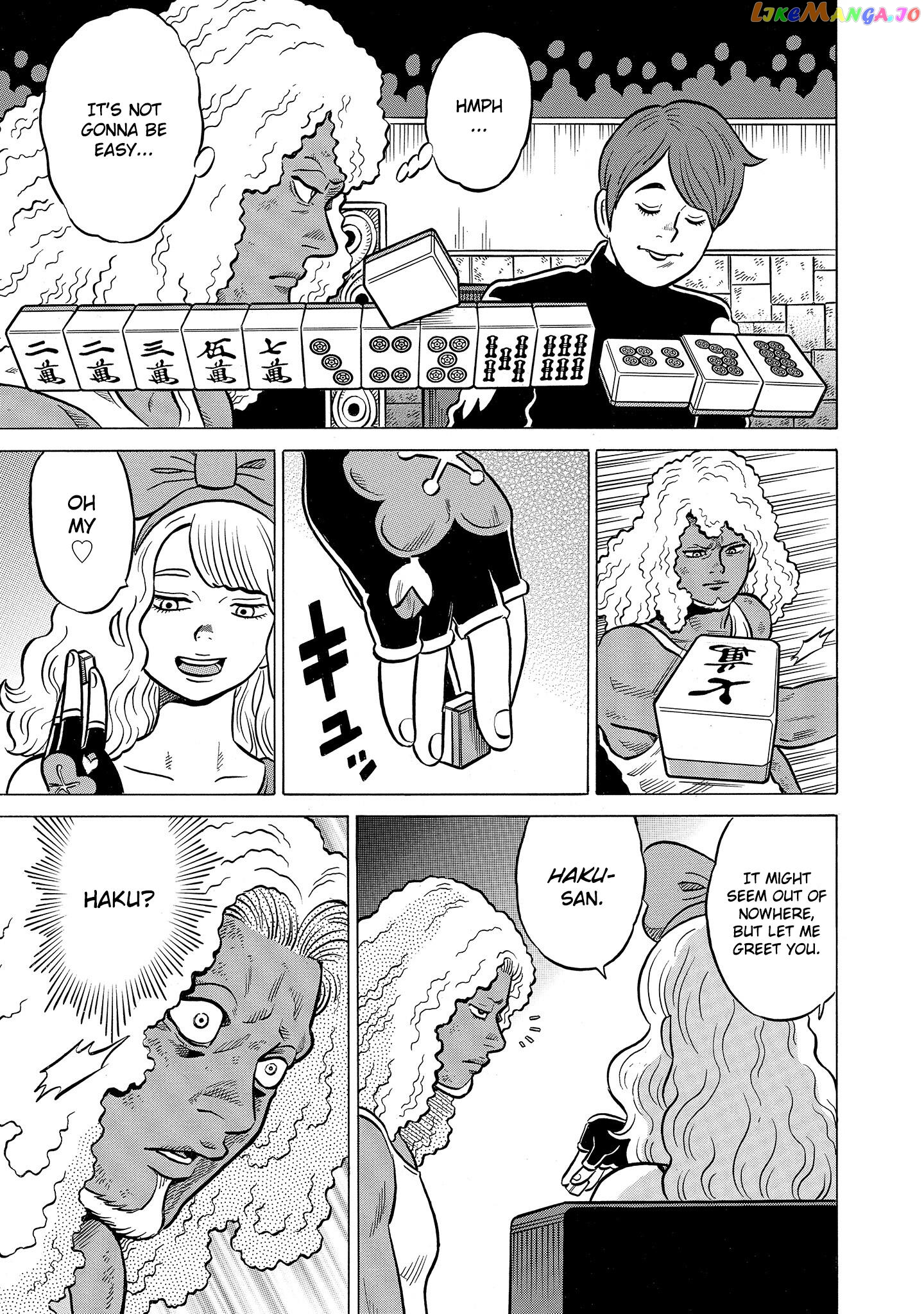 Kirinji Gate Chapter 45 - page 21