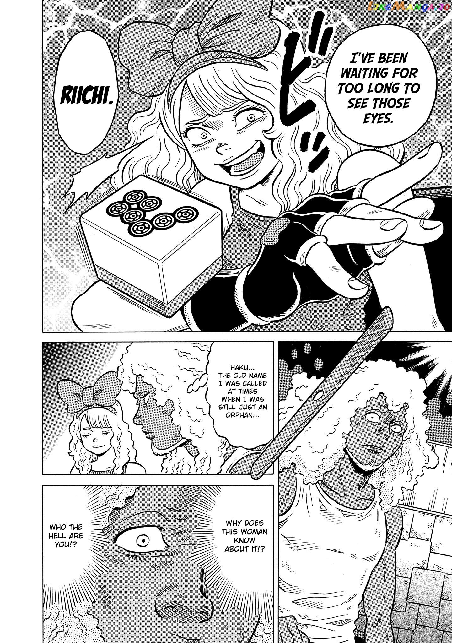 Kirinji Gate Chapter 45 - page 22