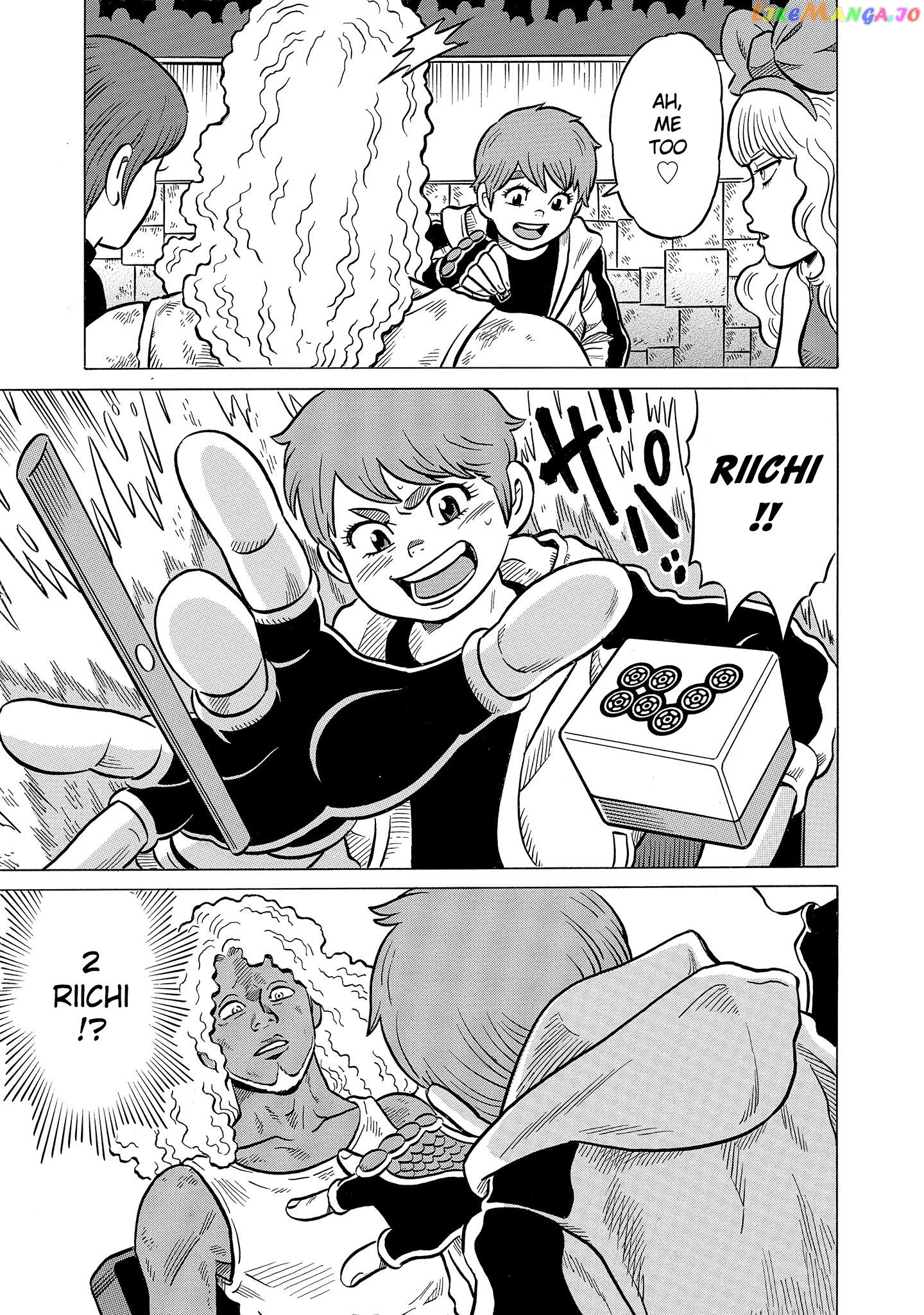 Kirinji Gate Chapter 45 - page 23