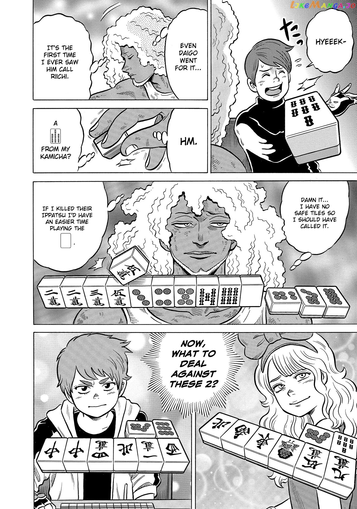 Kirinji Gate Chapter 45 - page 24