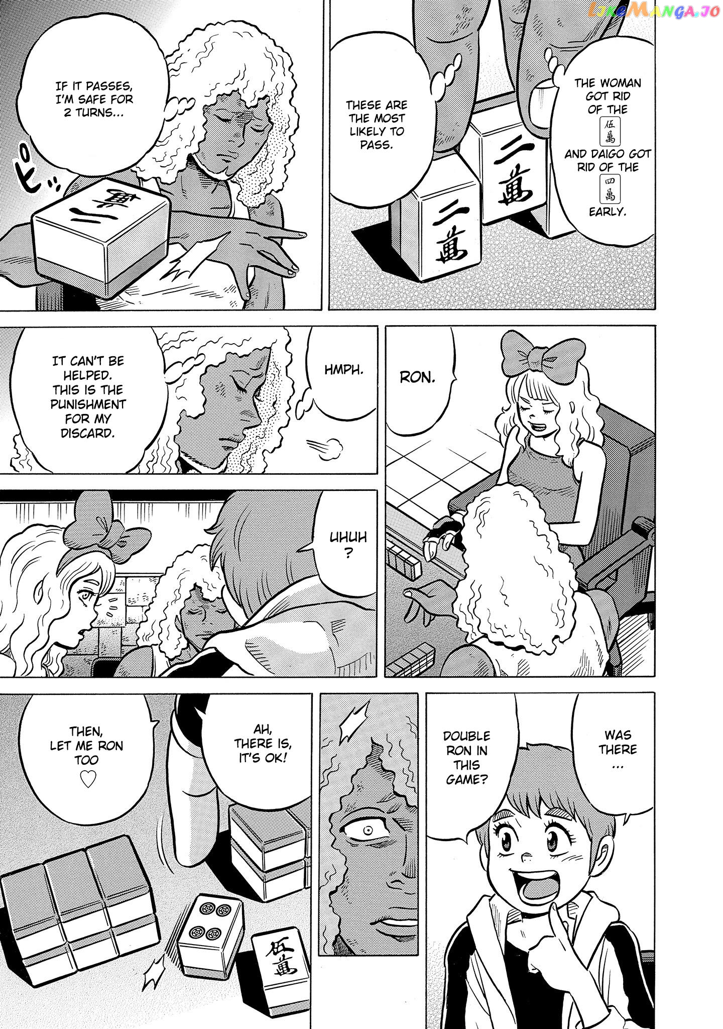 Kirinji Gate Chapter 45 - page 25
