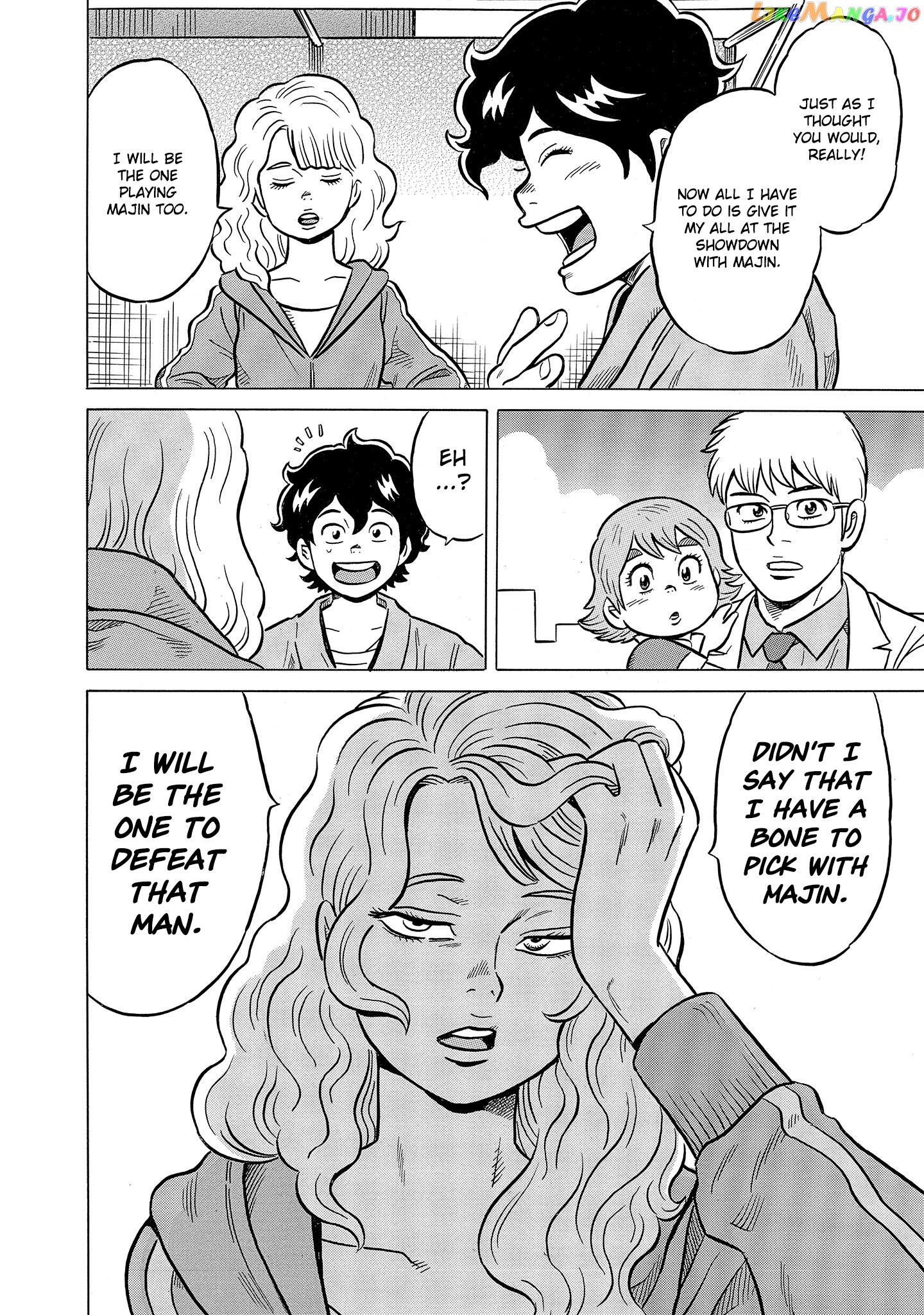 Kirinji Gate Chapter 45 - page 4