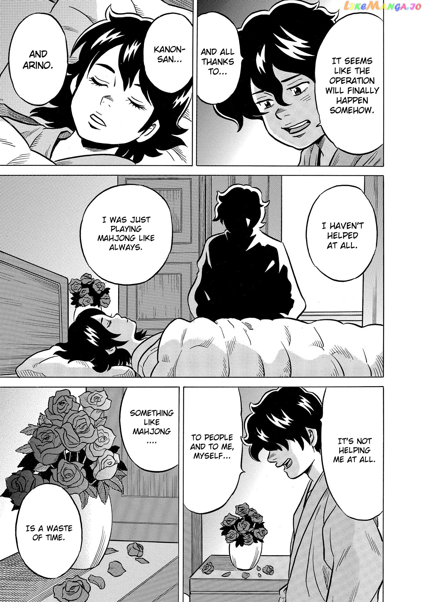 Kirinji Gate Chapter 45 - page 9