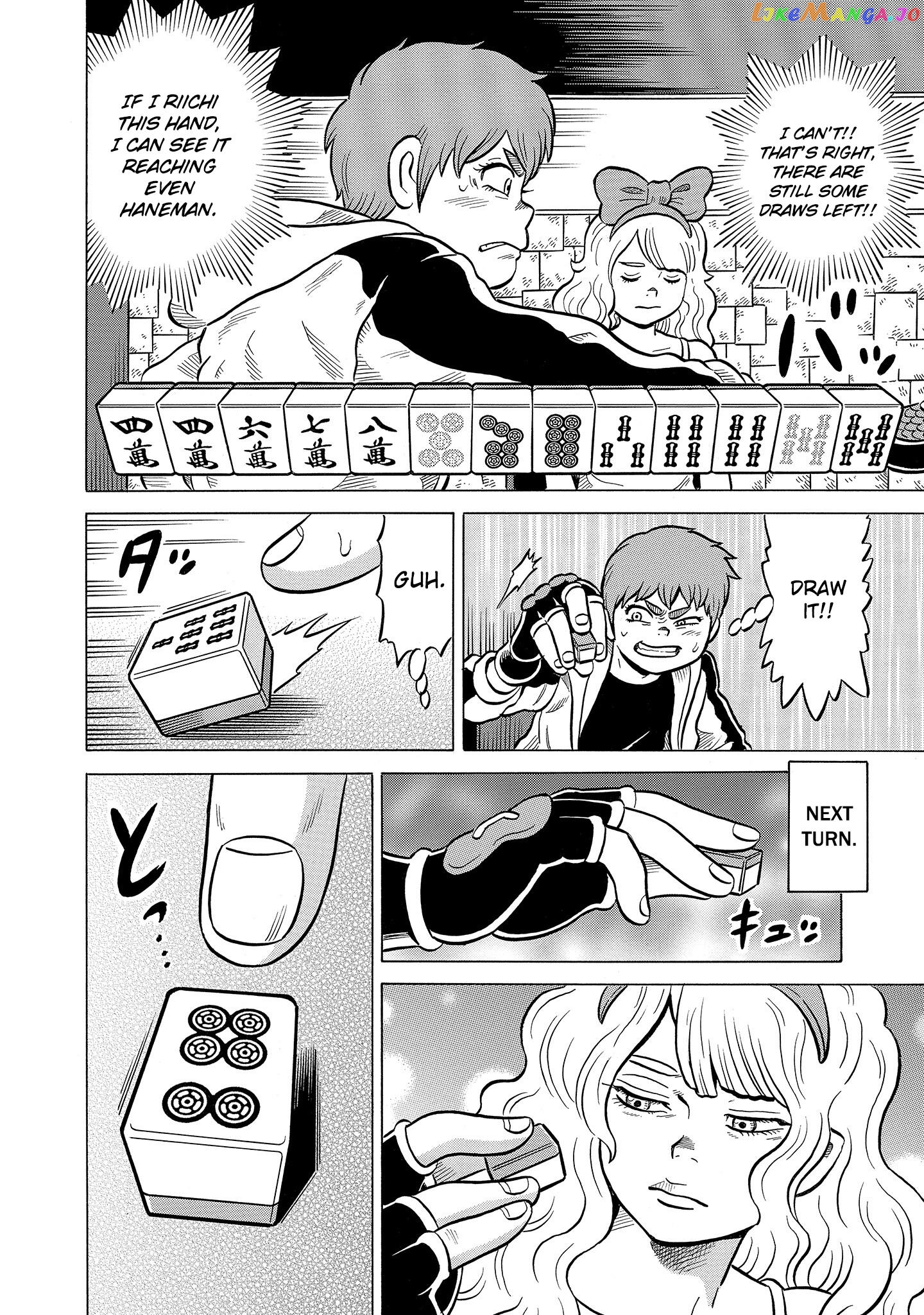 Kirinji Gate Chapter 46 - page 12