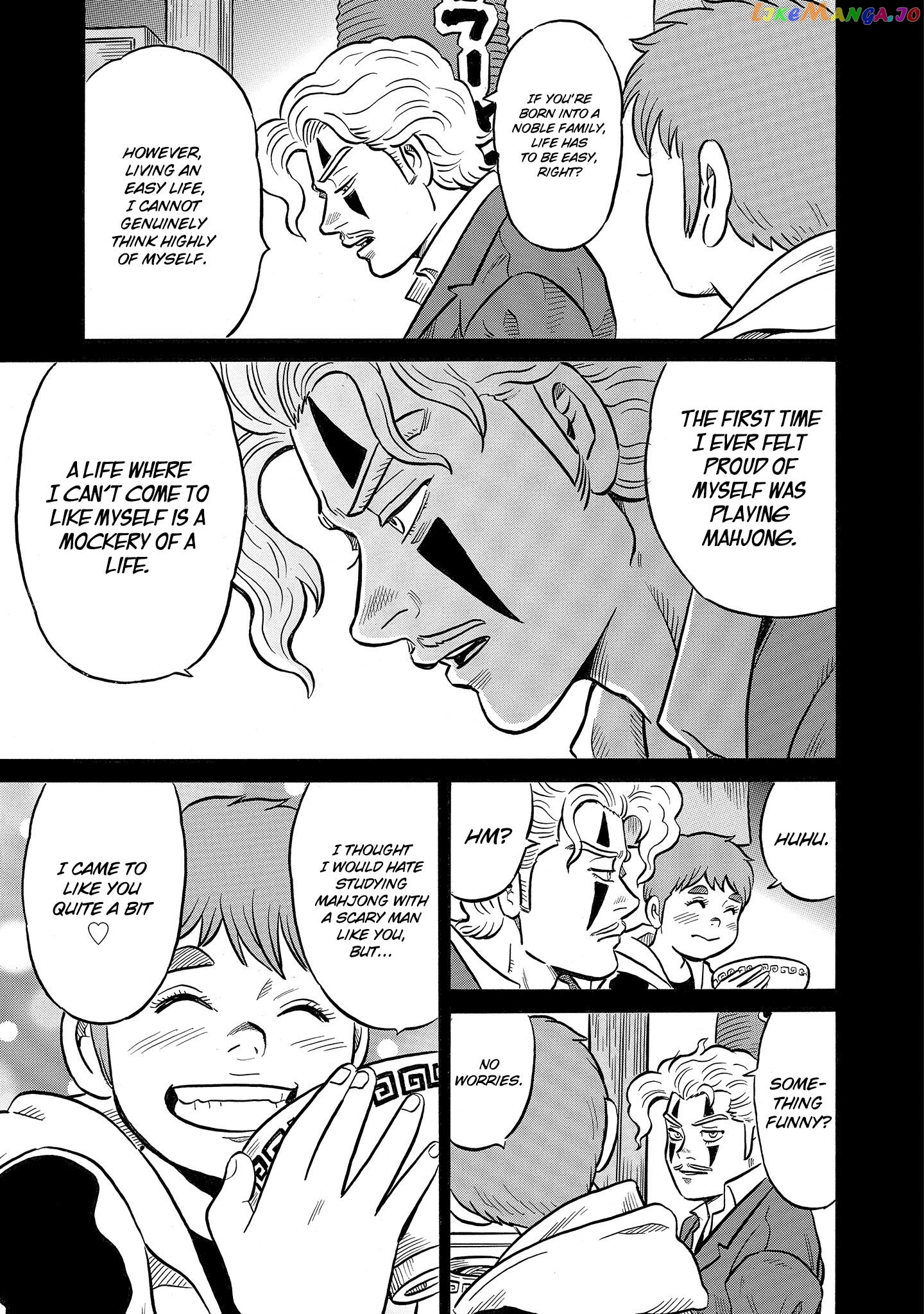 Kirinji Gate Chapter 46 - page 17