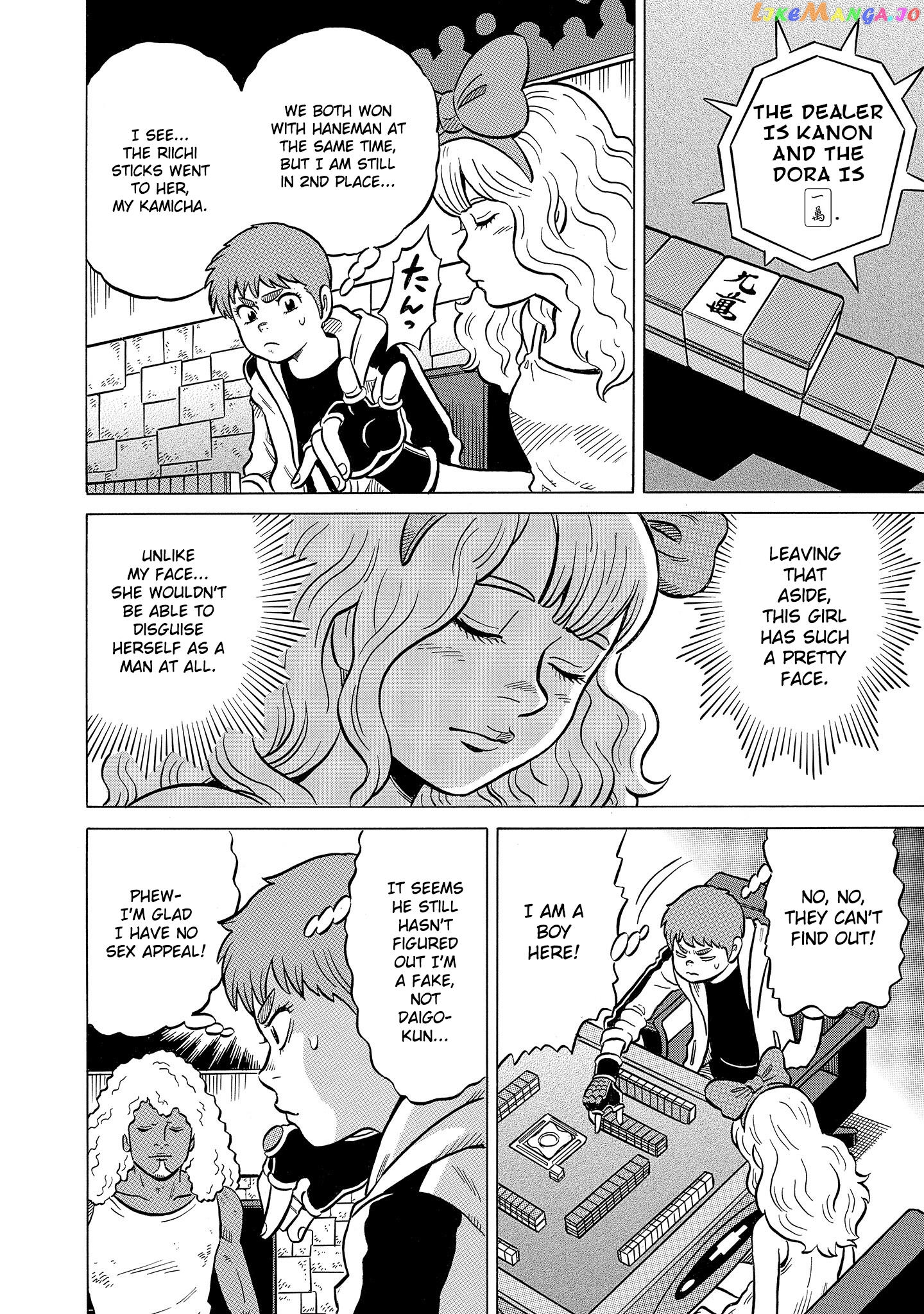 Kirinji Gate Chapter 46 - page 6