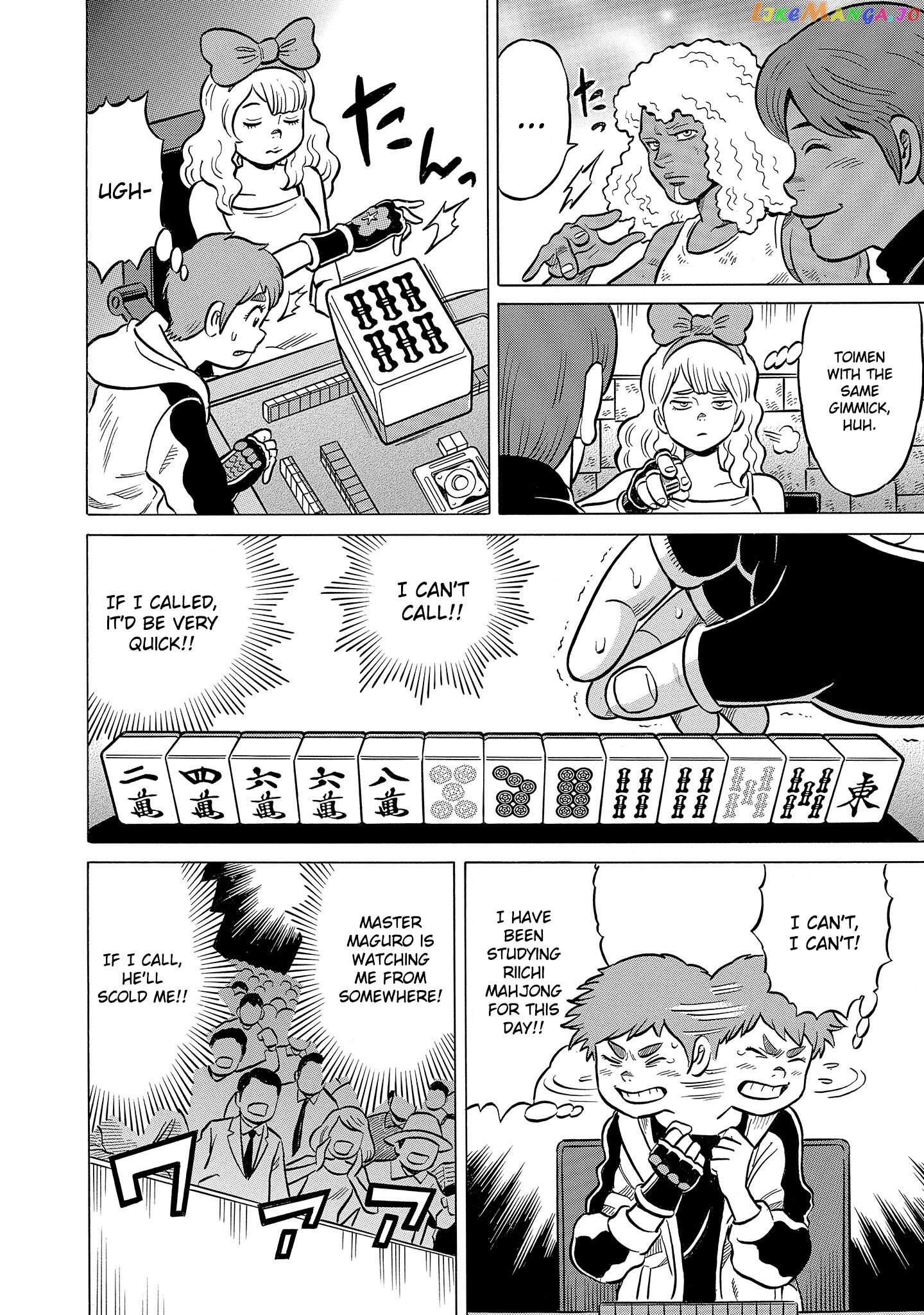 Kirinji Gate Chapter 46 - page 8