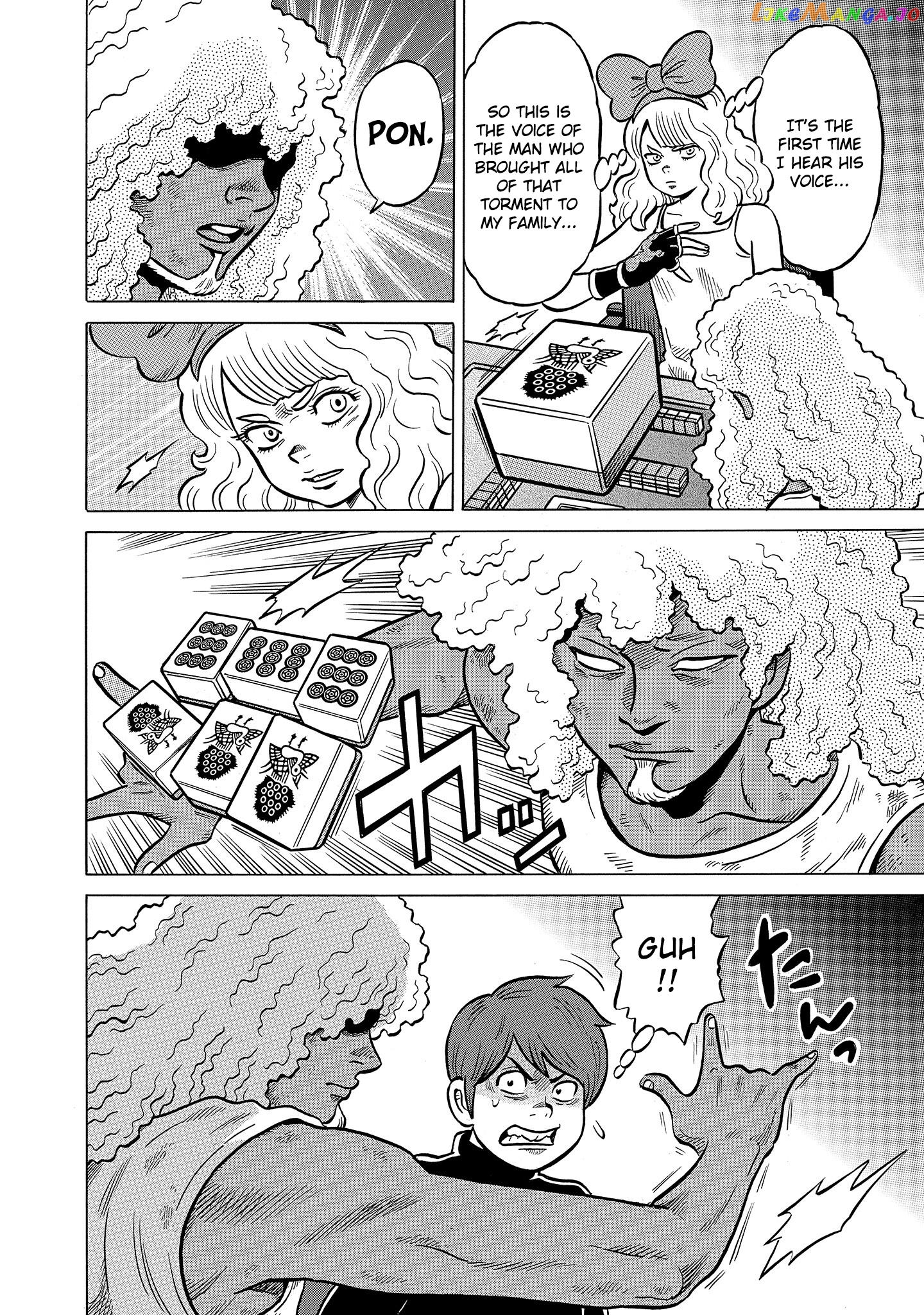 Kirinji Gate Chapter 47 - page 6