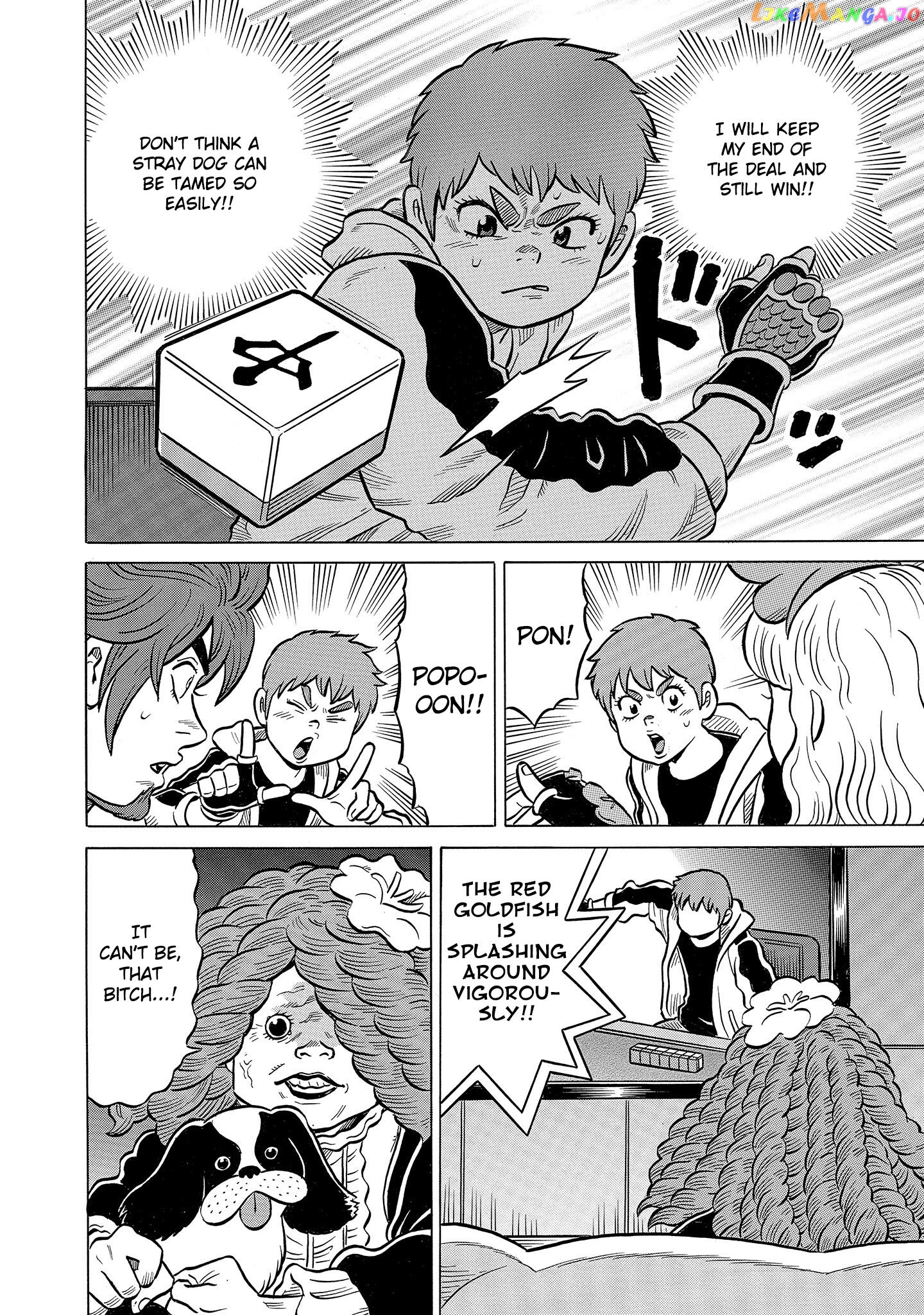 Kirinji Gate Chapter 48 - page 12