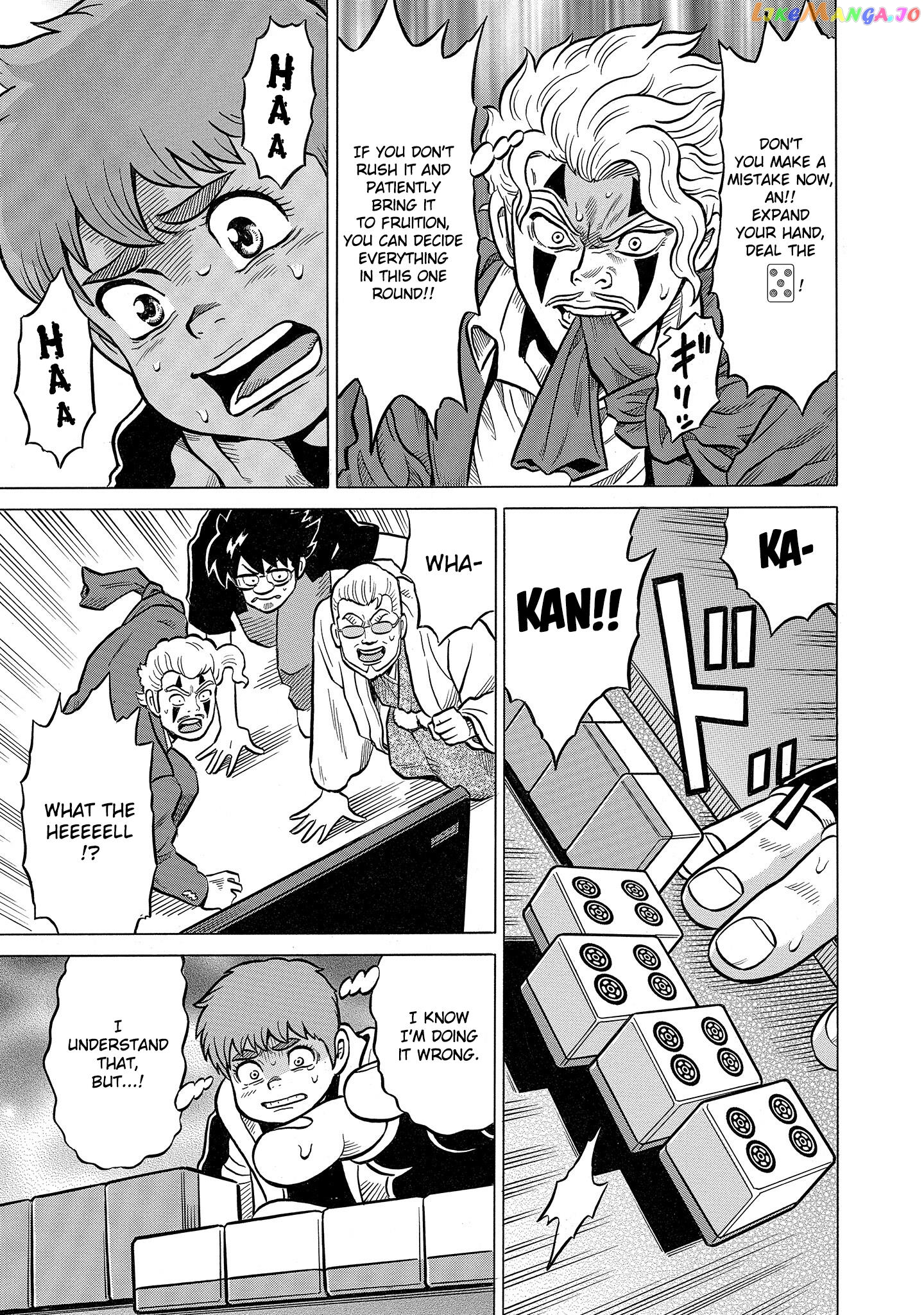 Kirinji Gate Chapter 48 - page 5