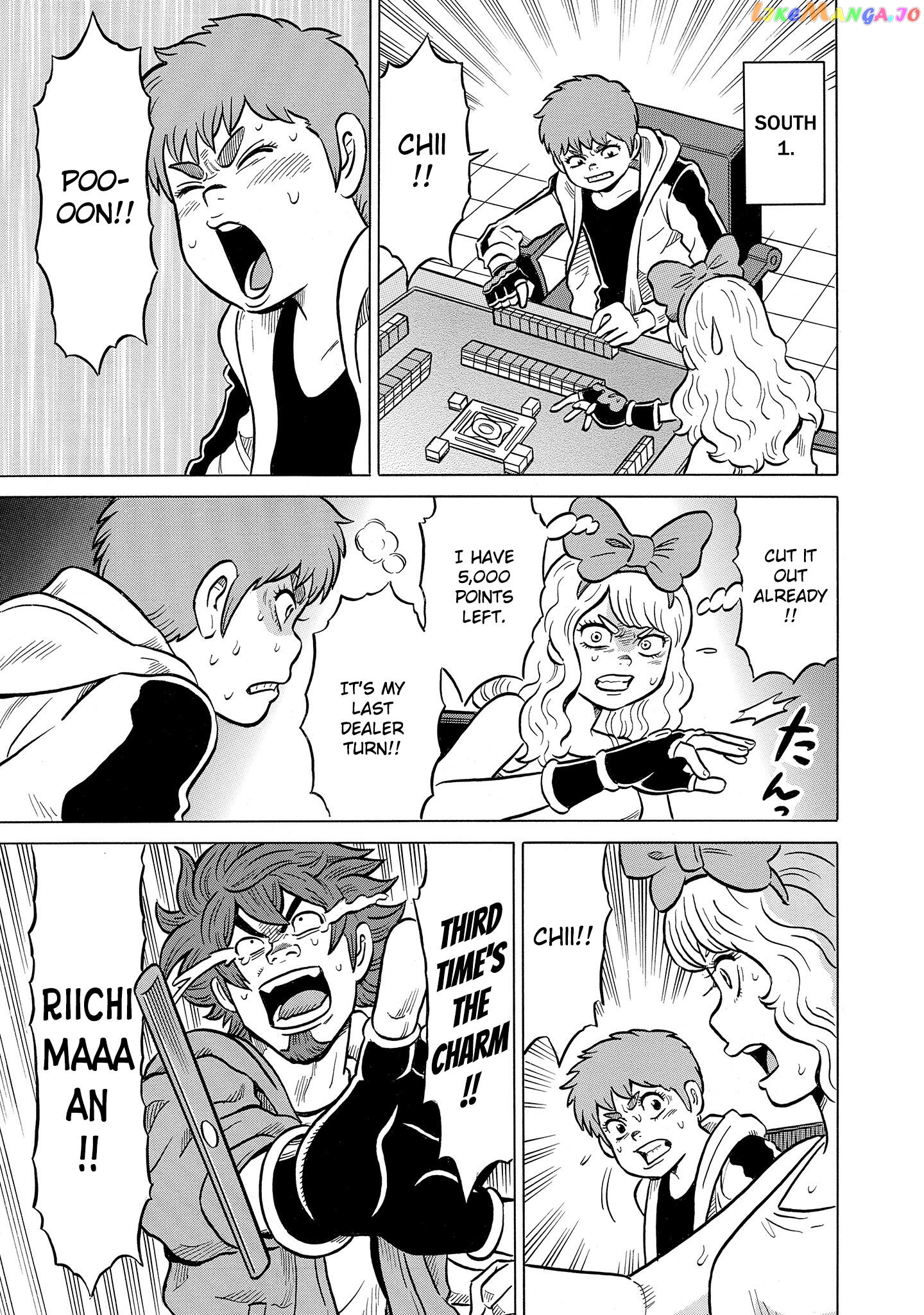 Kirinji Gate Chapter 49 - page 13