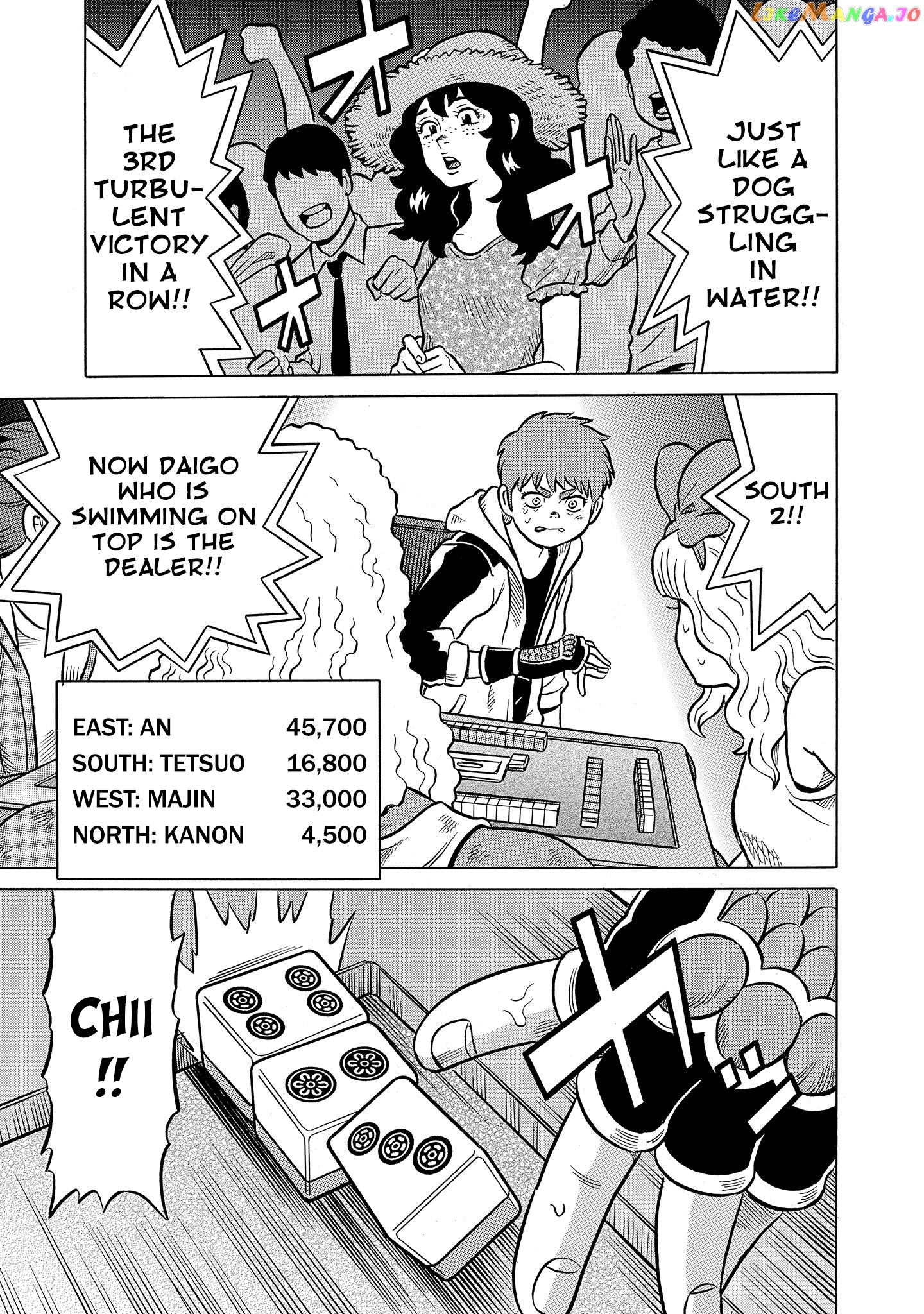 Kirinji Gate Chapter 49 - page 15