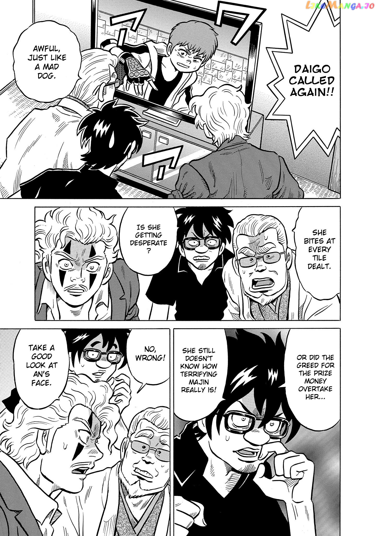 Kirinji Gate Chapter 49 - page 17