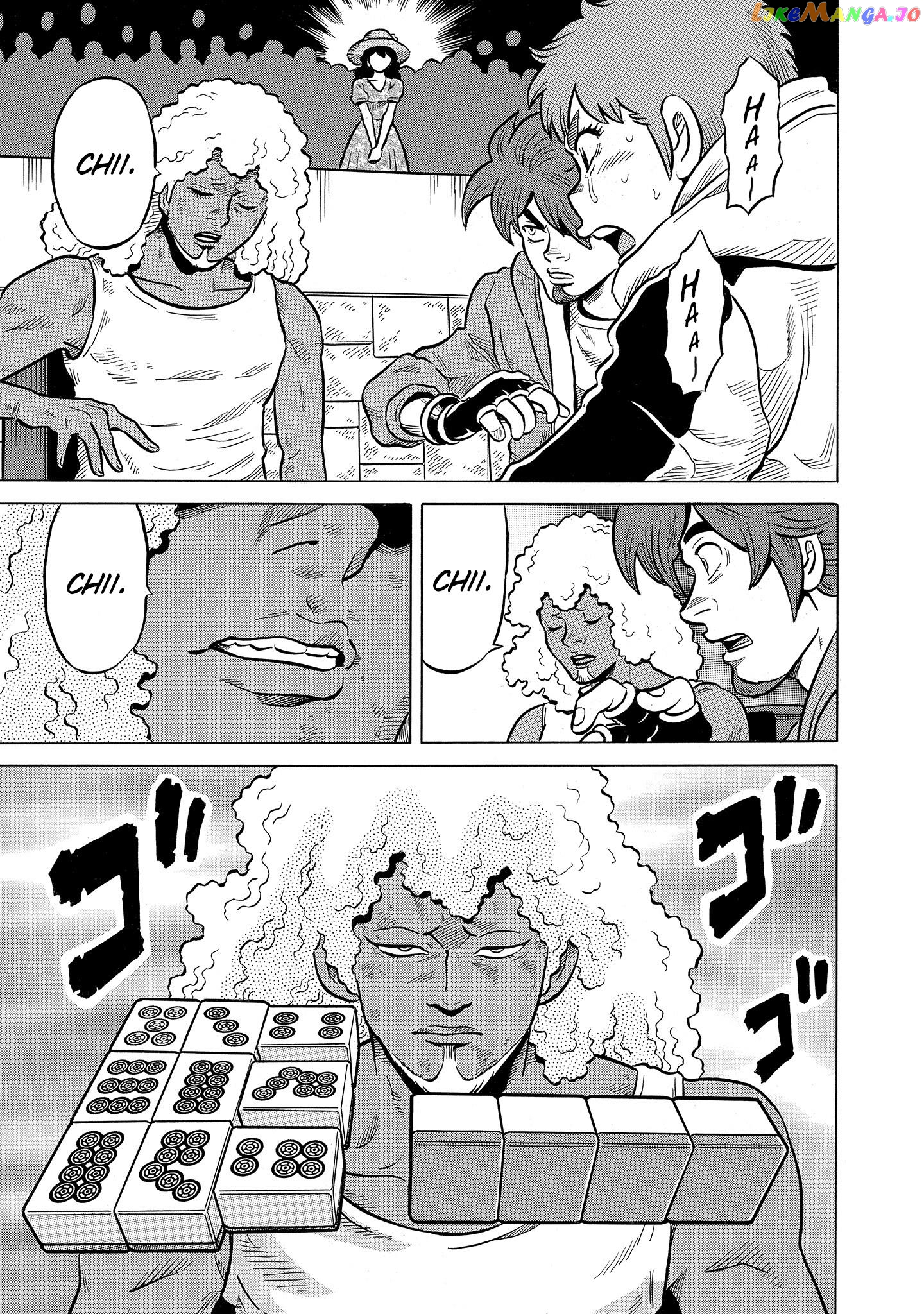 Kirinji Gate Chapter 49 - page 19