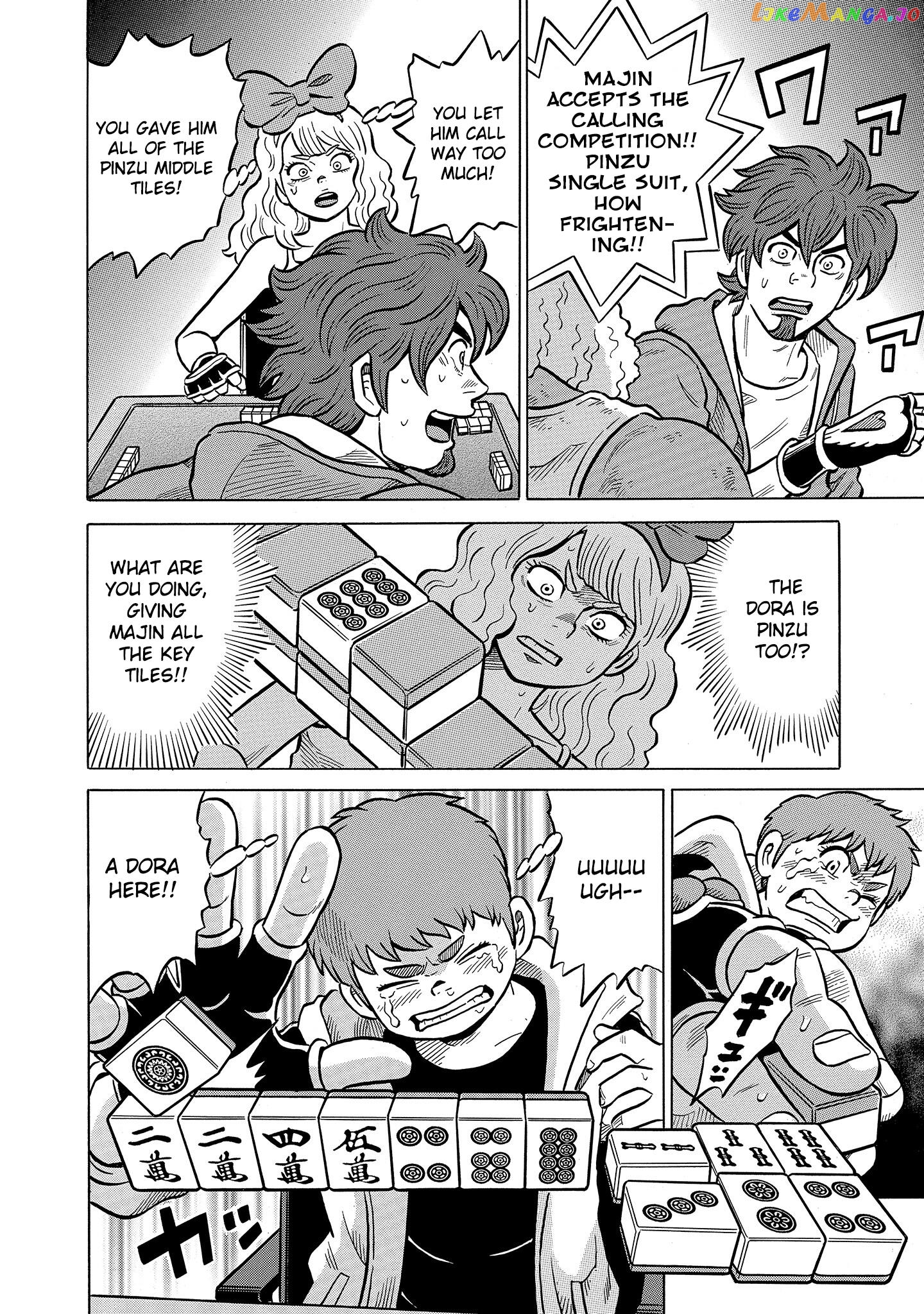 Kirinji Gate Chapter 49 - page 20