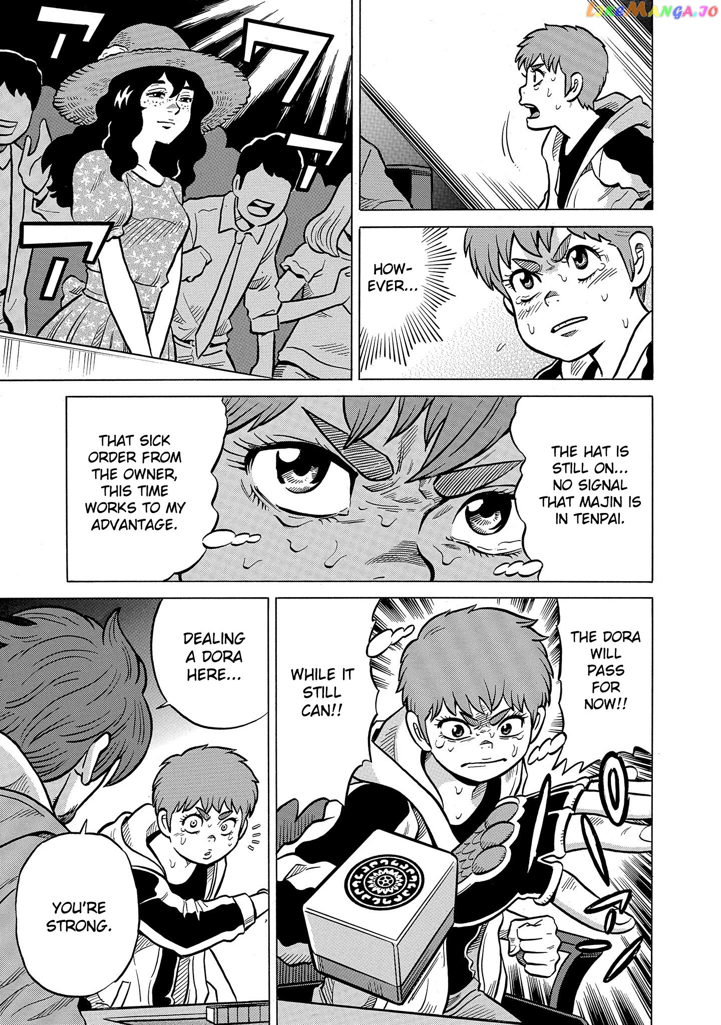 Kirinji Gate Chapter 49 - page 21