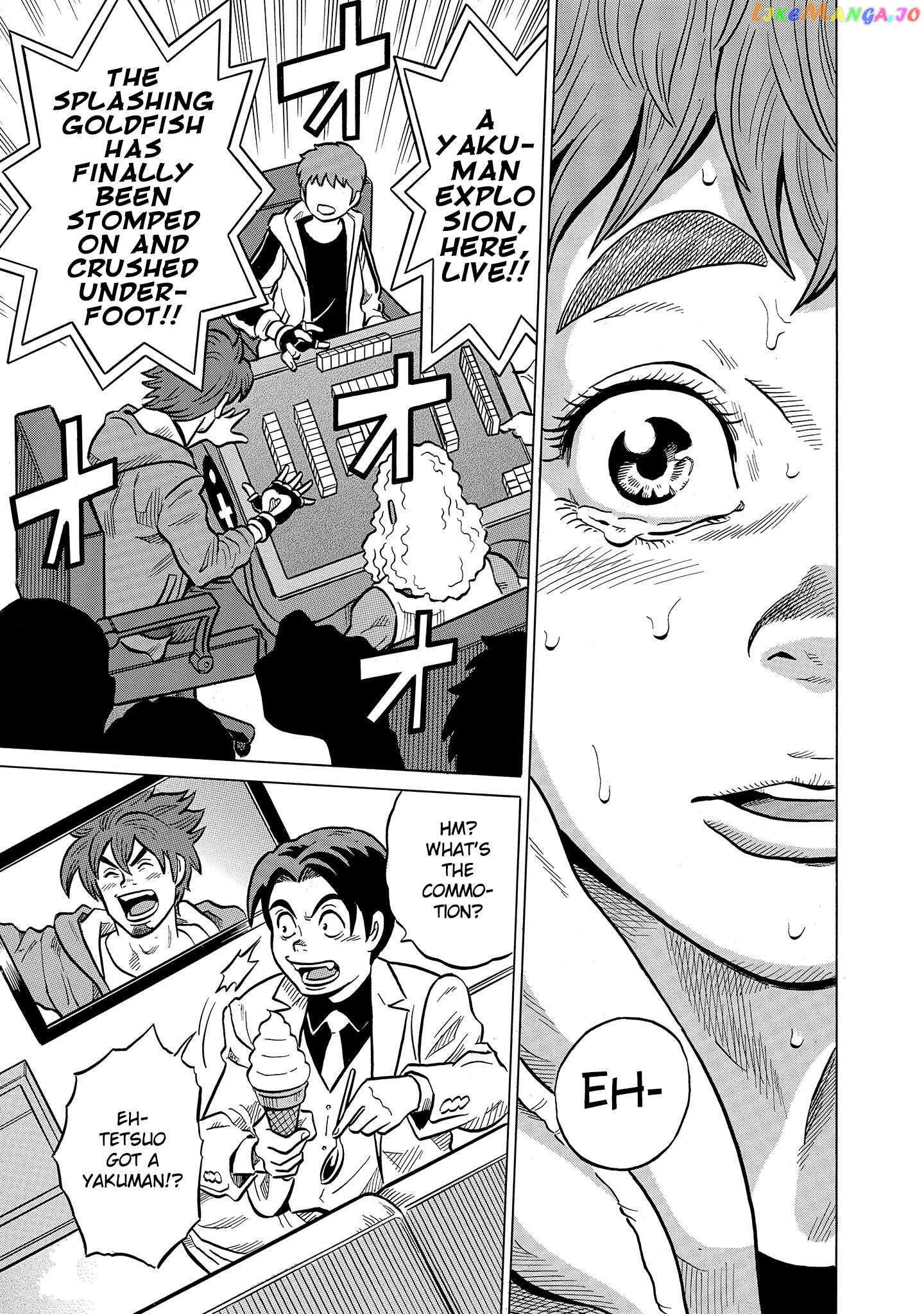 Kirinji Gate Chapter 49 - page 23