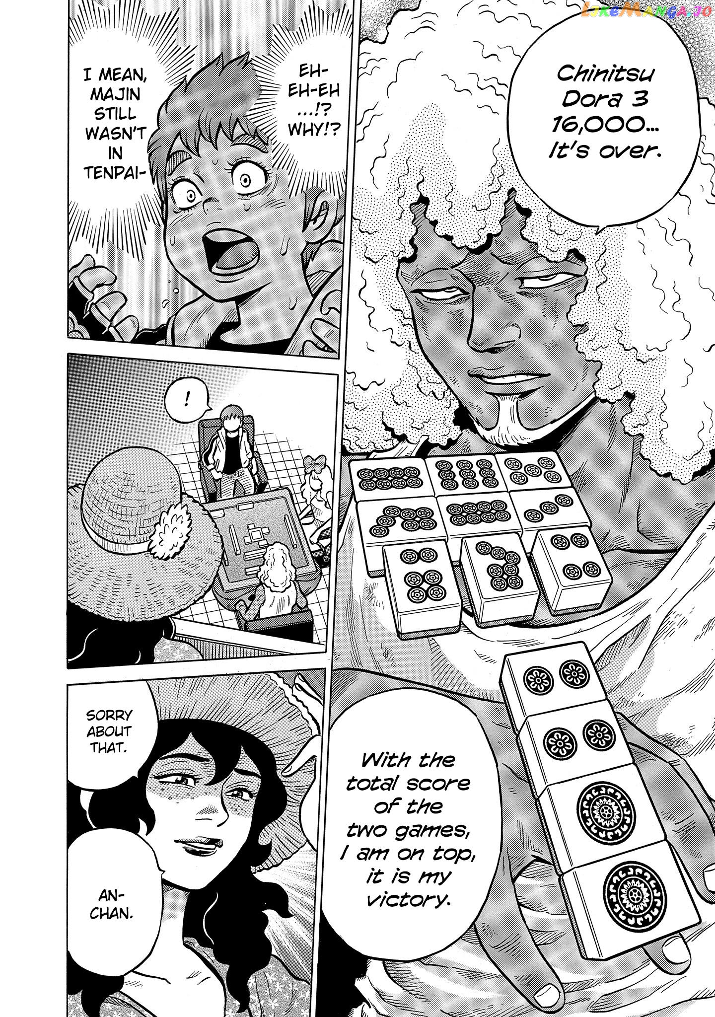 Kirinji Gate Chapter 49 - page 26