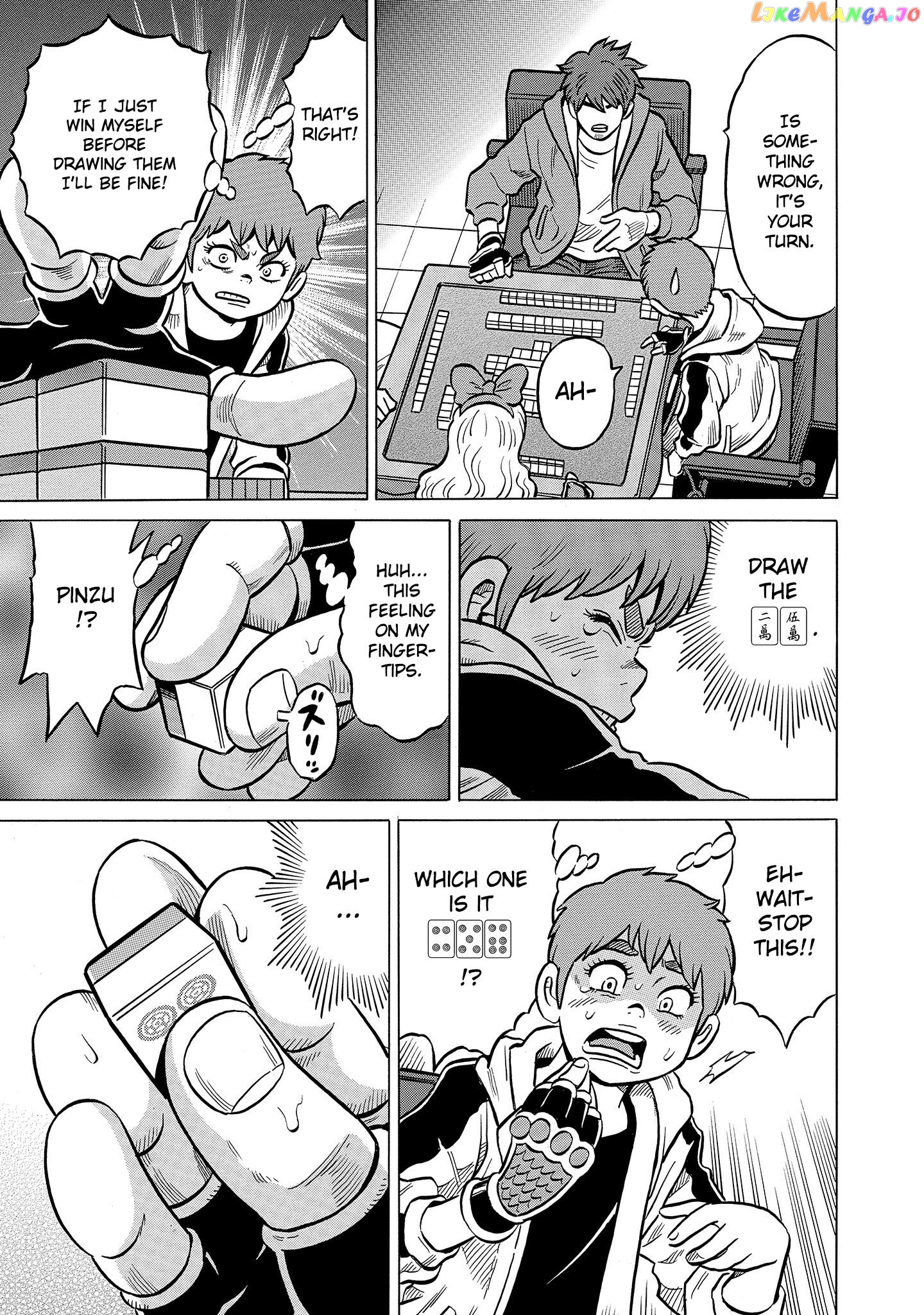 Kirinji Gate Chapter 49 - page 5