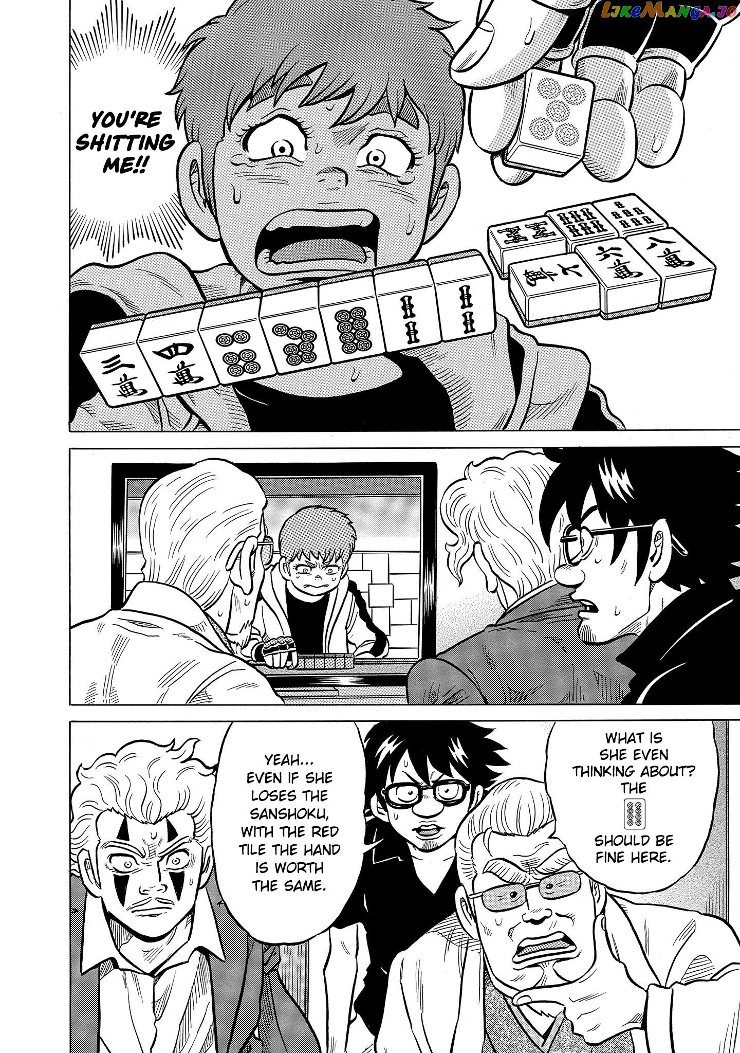 Kirinji Gate Chapter 49 - page 6