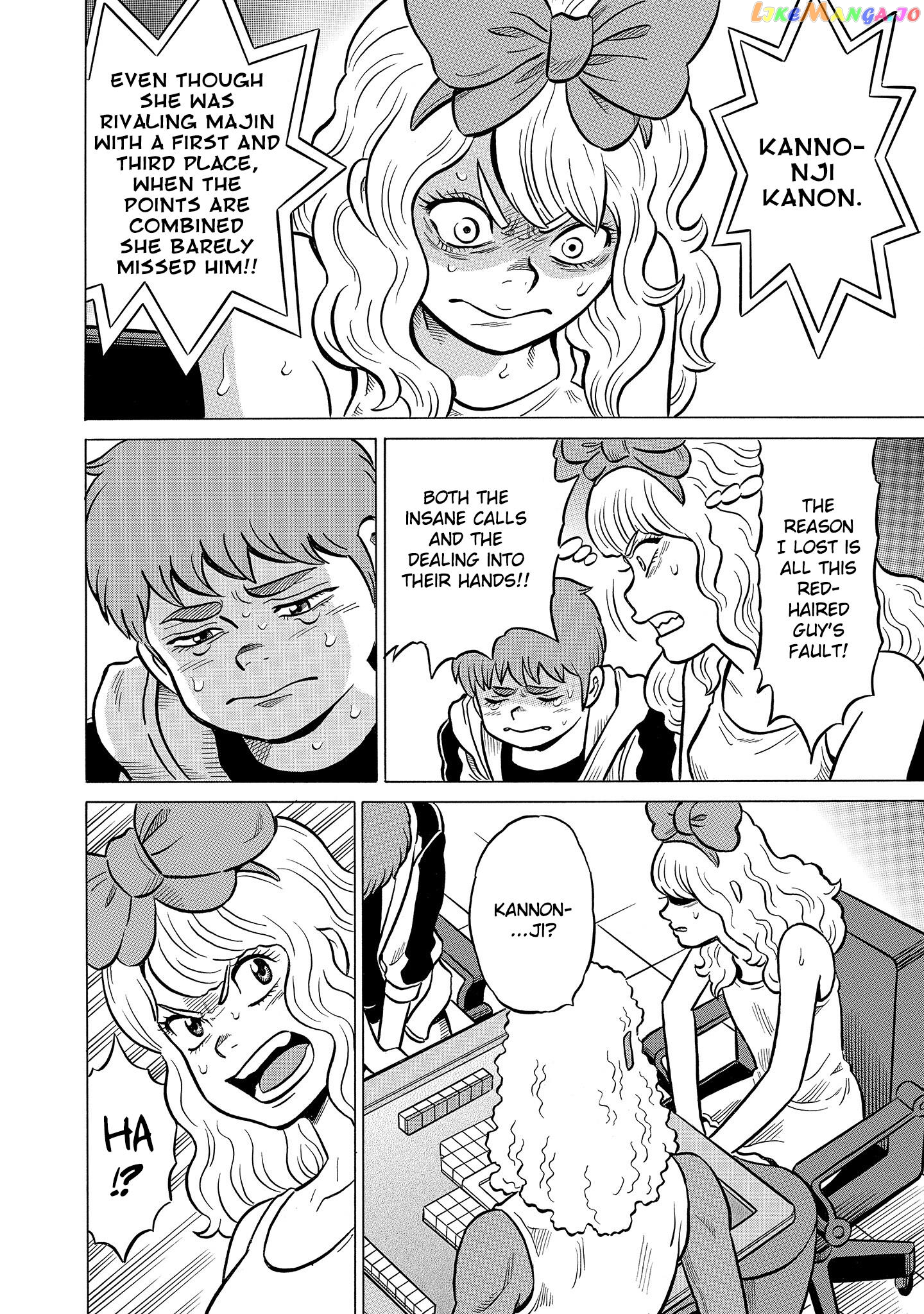 Kirinji Gate Chapter 50 - page 2