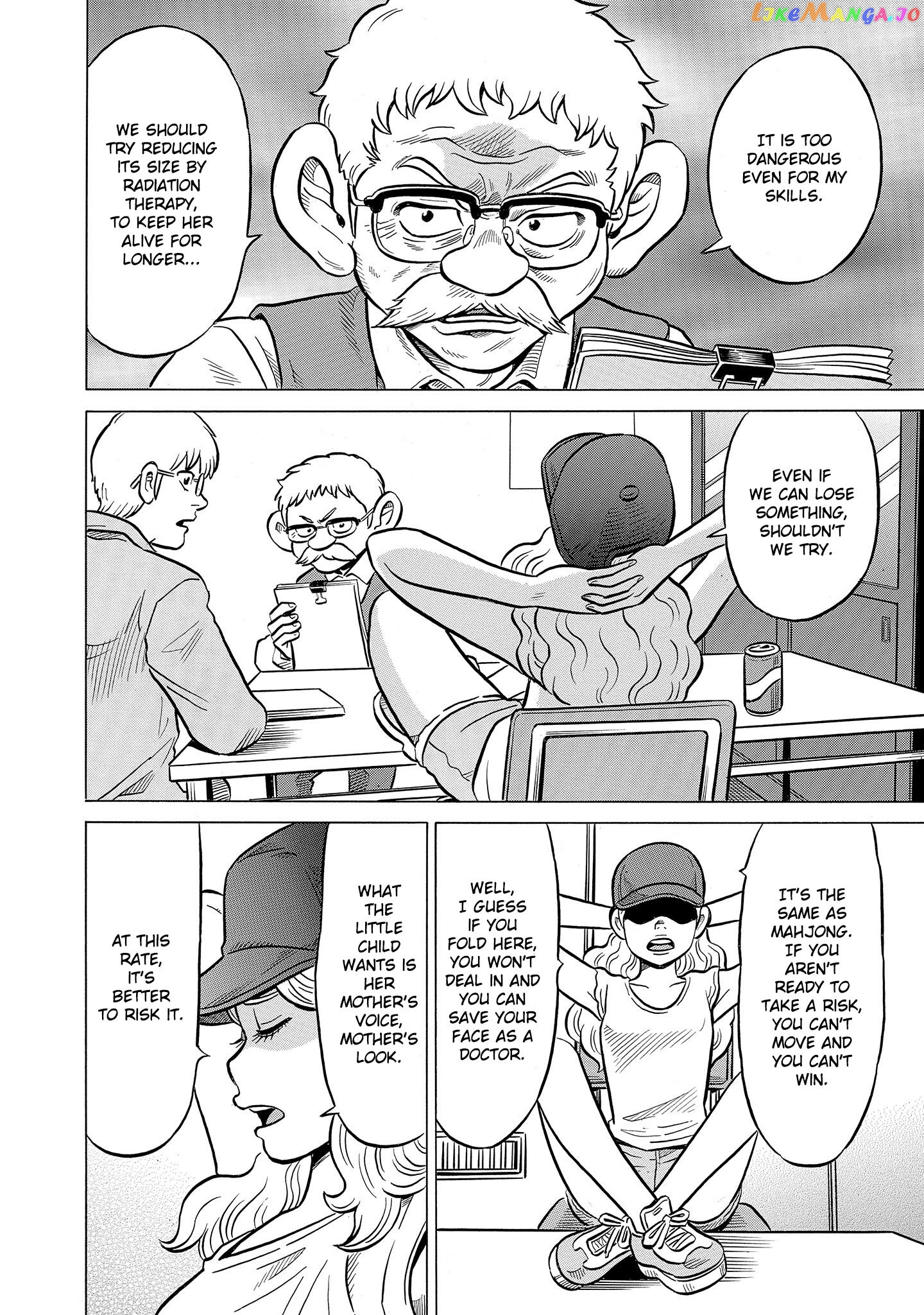 Kirinji Gate Chapter 50 - page 14