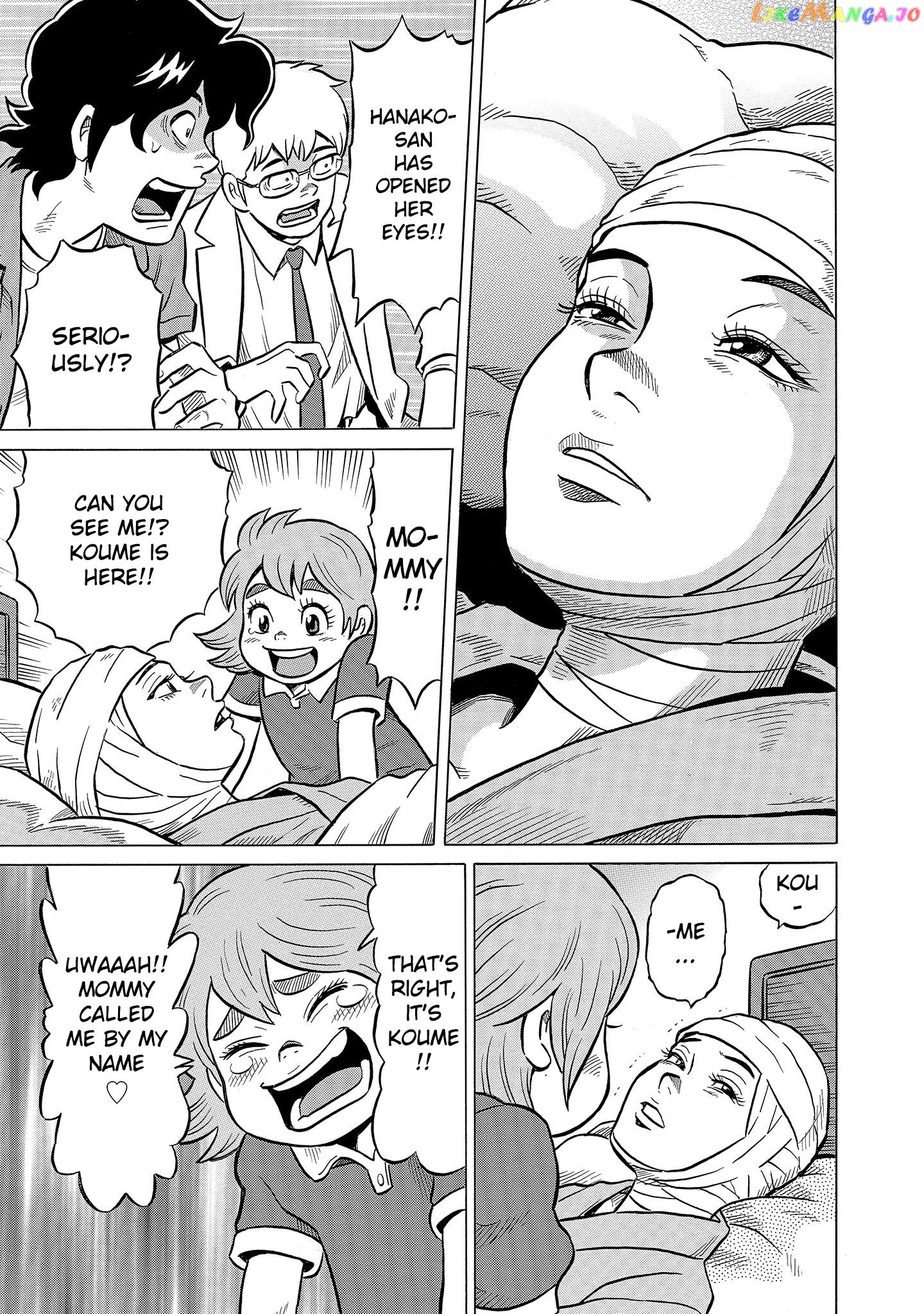 Kirinji Gate Chapter 50 - page 19