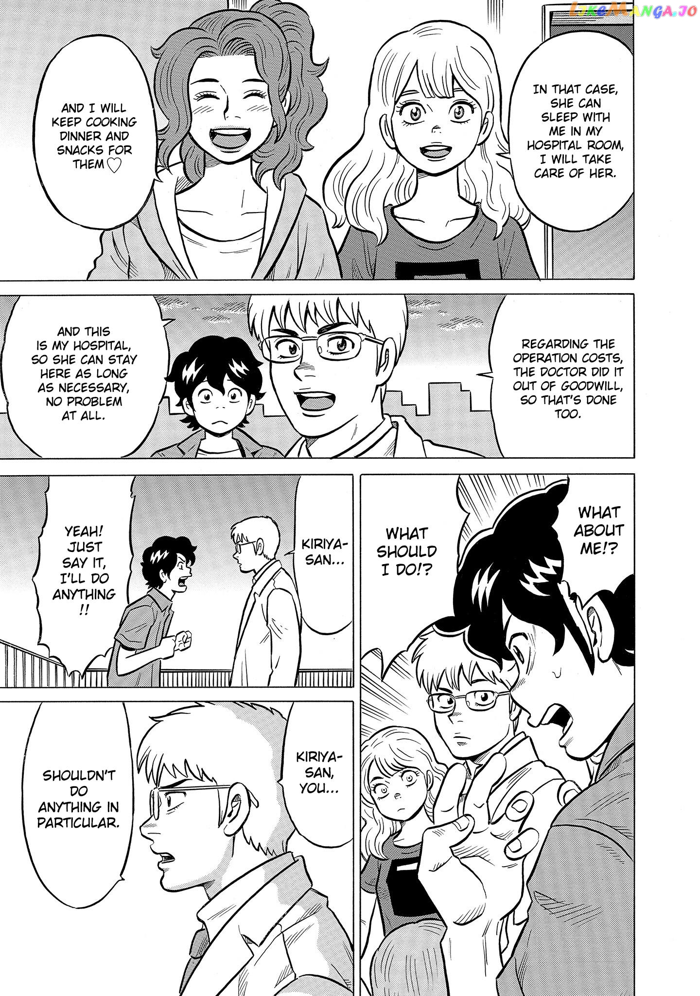 Kirinji Gate Chapter 50 - page 23