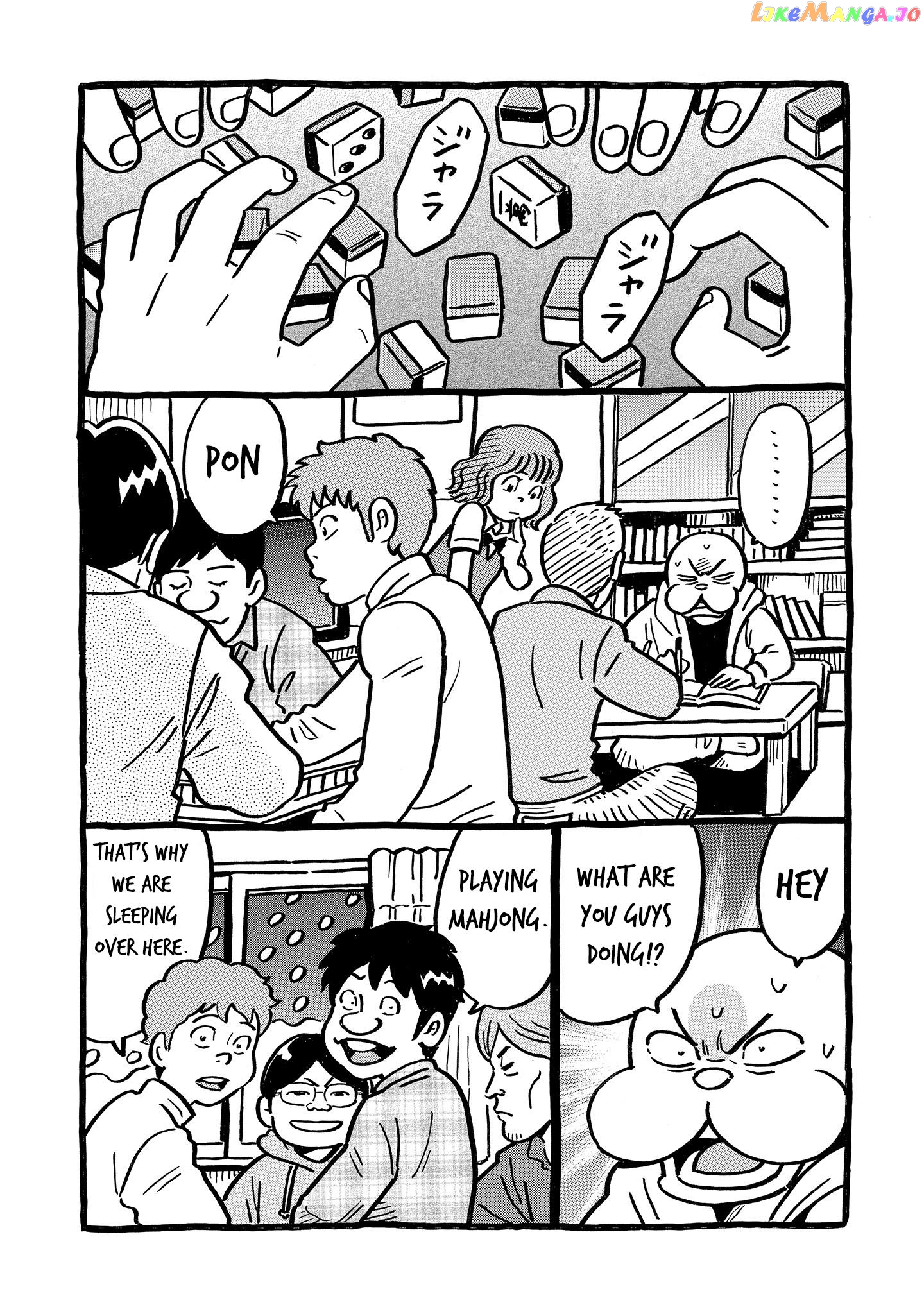 Kirinji Gate Chapter 50 - page 30