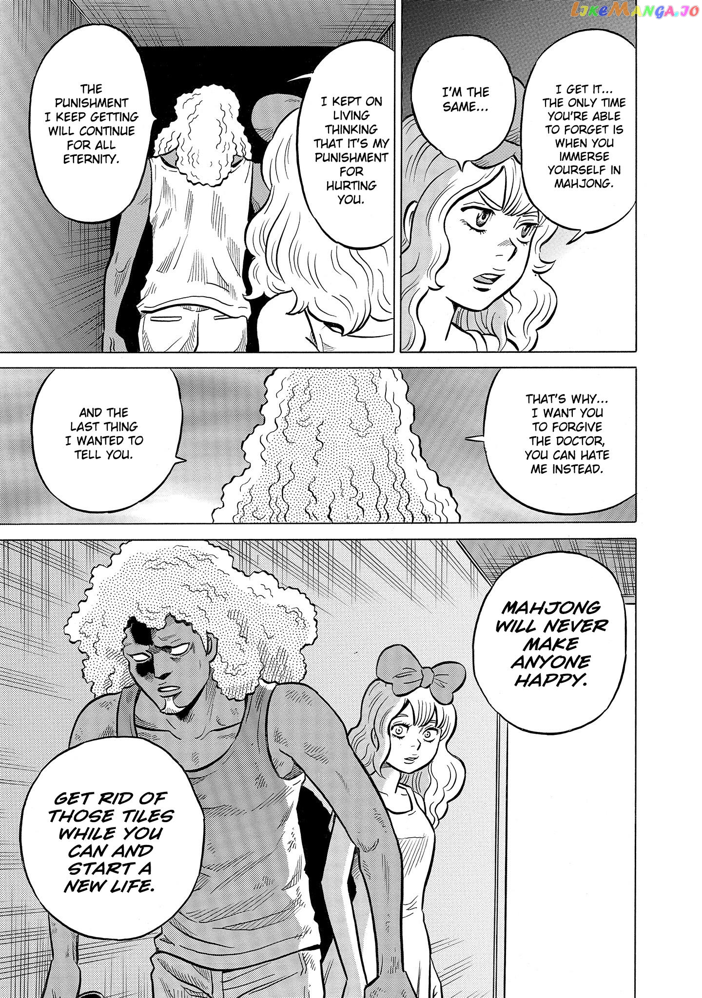 Kirinji Gate Chapter 50 - page 9