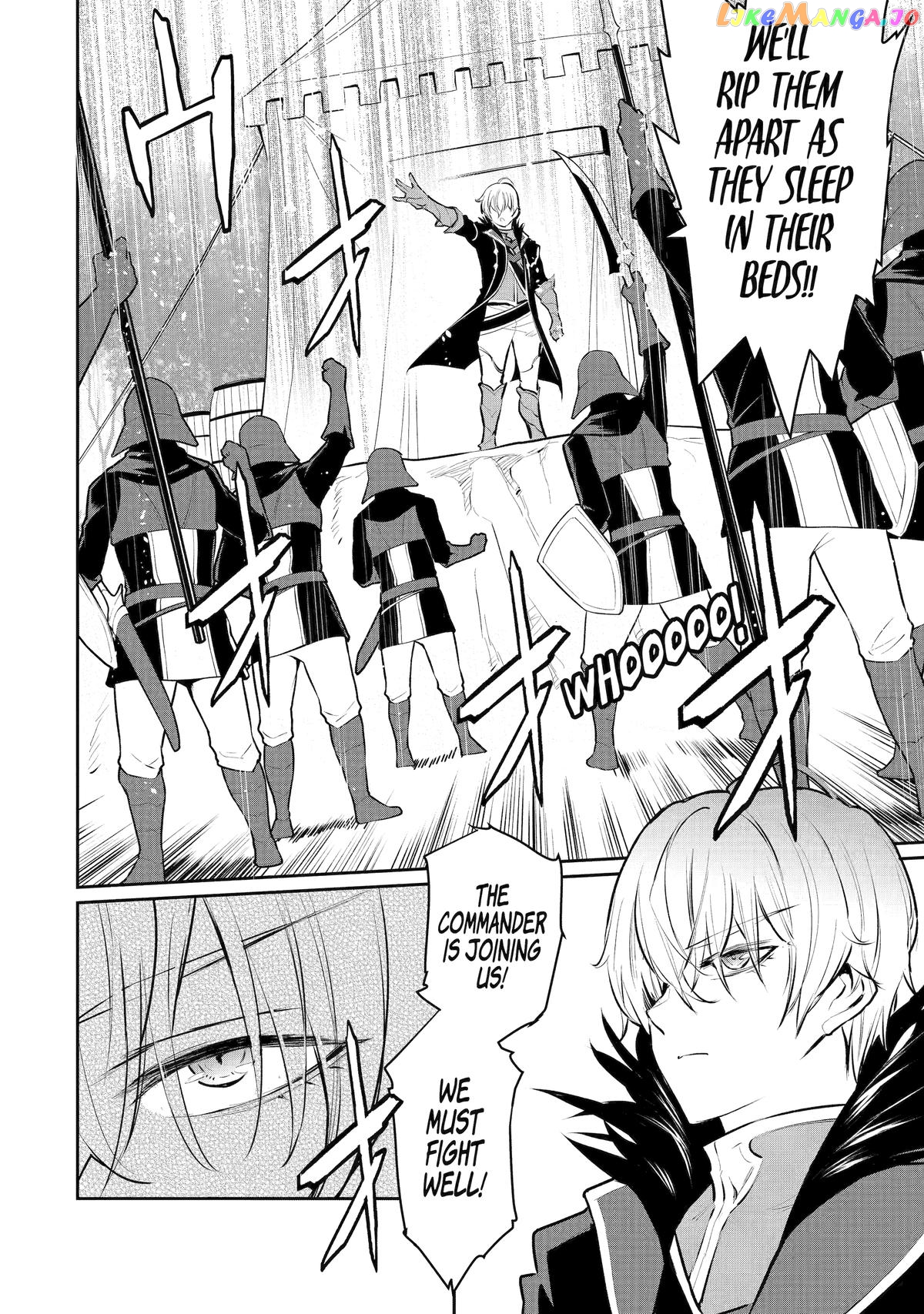Ochikobore Kuni wo Deru ~Jitsuwa Sekai de 4 Hitome no Fuyojutsu Shidatta Kudan ni Tsuite~ chapter 40 - page 2
