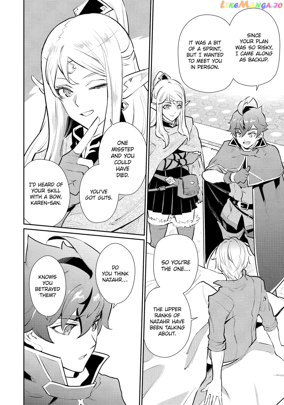 Ochikobore Kuni wo Deru ~Jitsuwa Sekai de 4 Hitome no Fuyojutsu Shidatta Kudan ni Tsuite~ chapter 40 - page 13
