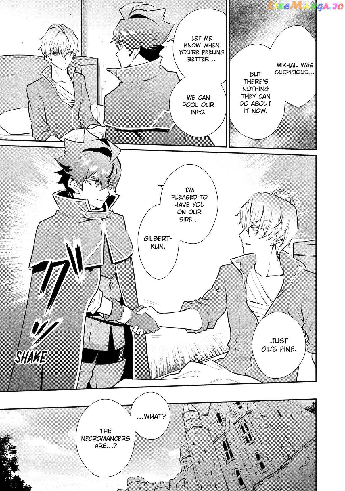 Ochikobore Kuni wo Deru ~Jitsuwa Sekai de 4 Hitome no Fuyojutsu Shidatta Kudan ni Tsuite~ chapter 40 - page 14